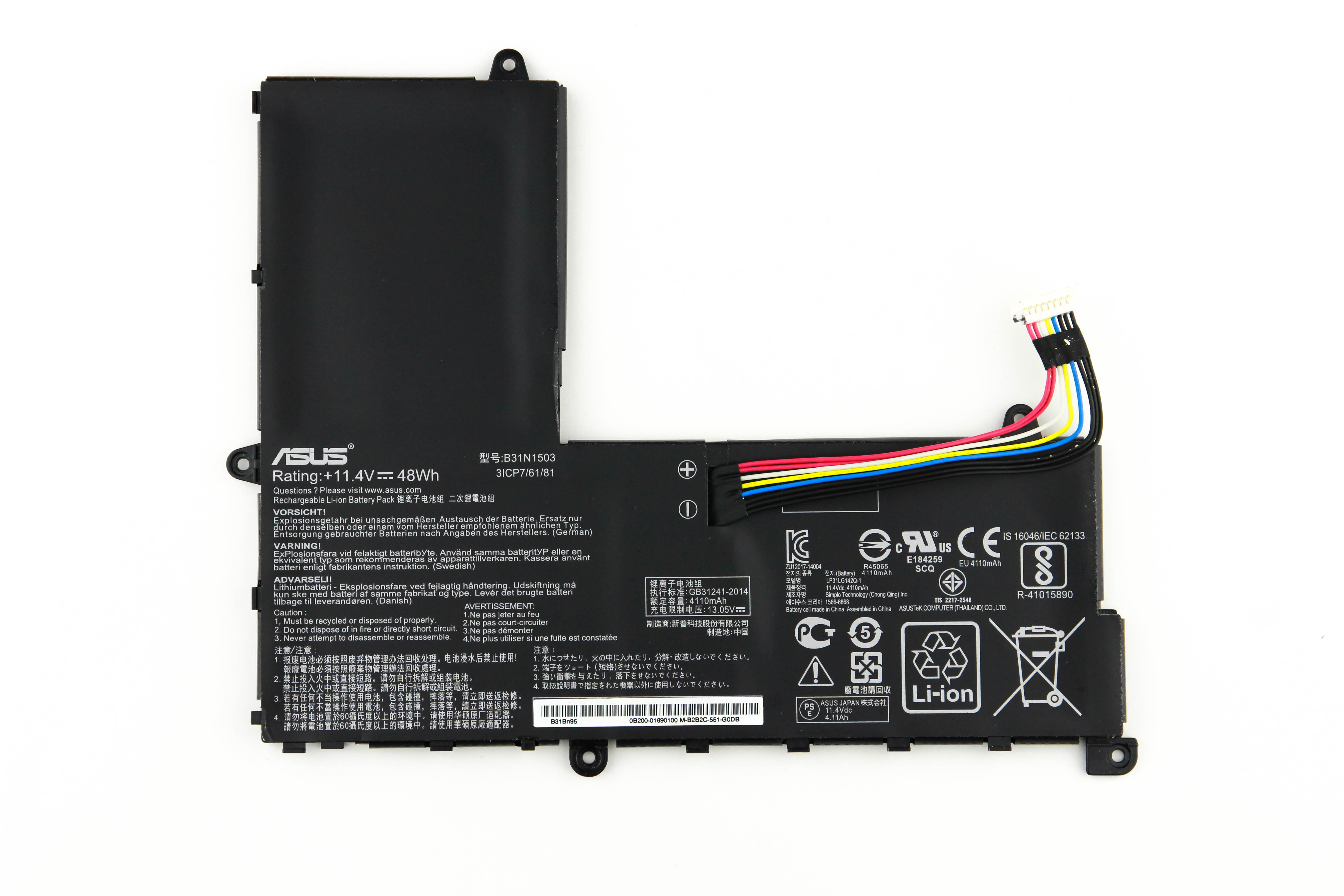 Аккумулятор для ноутбука Asus EeeBook E202SA (11.4V 4110mAh) ORG  B31N1503