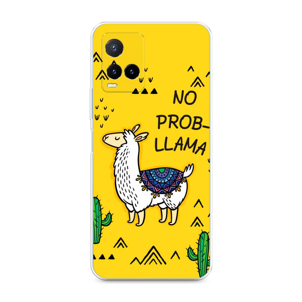 

Чехол Awog на Vivo Y33s "No probLLama", Разноцветный, 265850-2