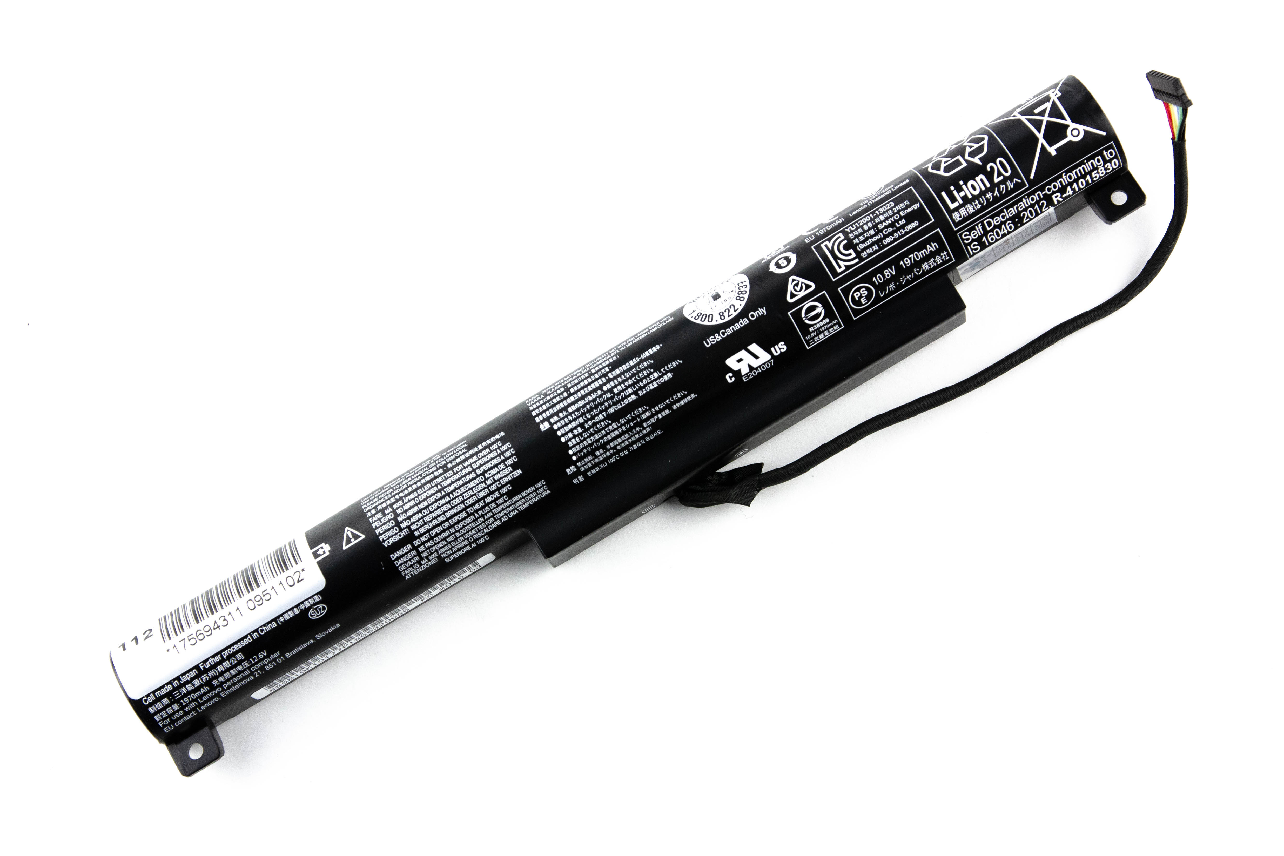 

Аккумулятор для ноутбука Lenovo 100-15IBD B50-10 (10.8V 2200mAh) ORG L14C3A01
