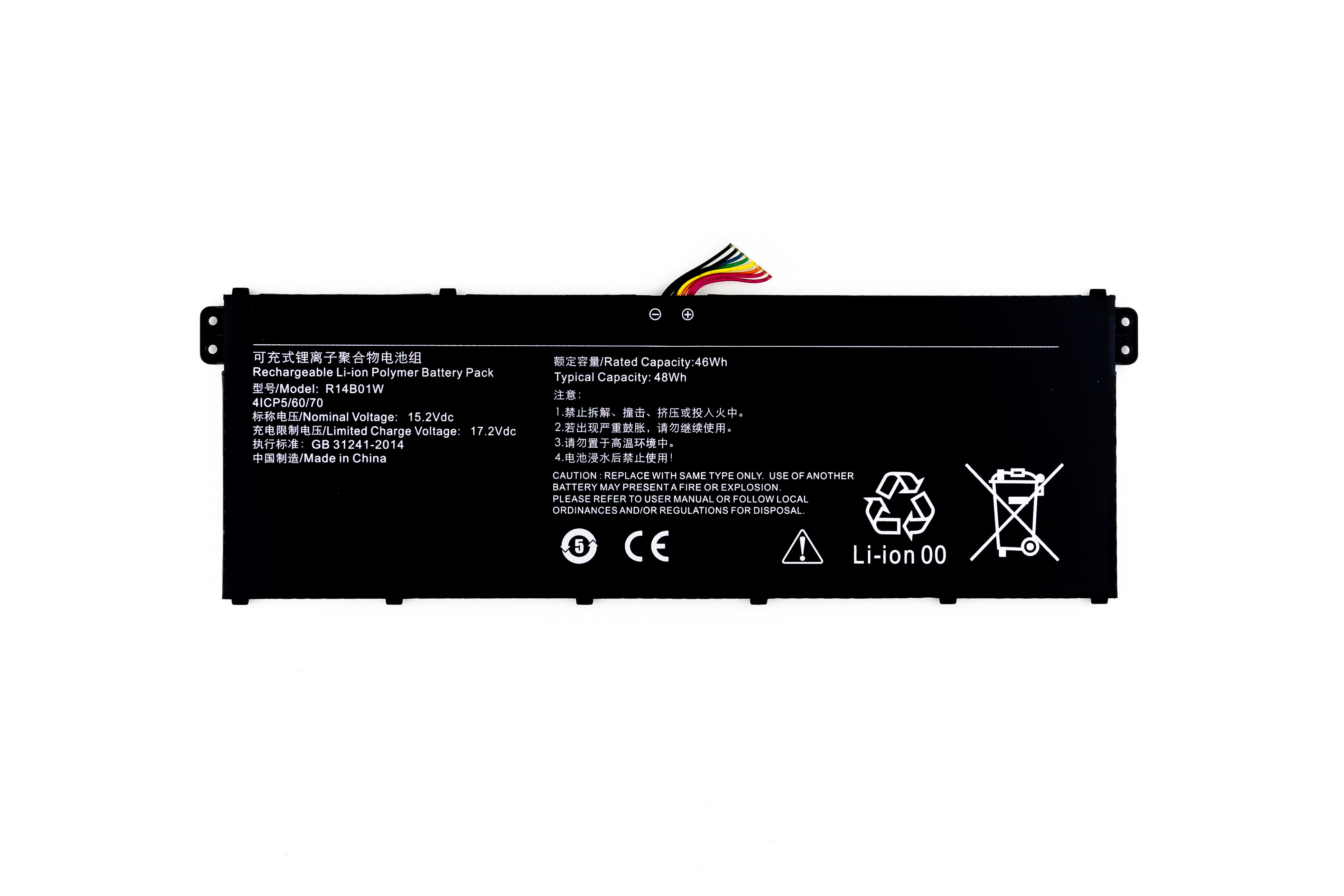 

Аккумулятор для ноутбука Xiaomi MI Redmibook 14 (15.2V 3000mAh) R14B01W