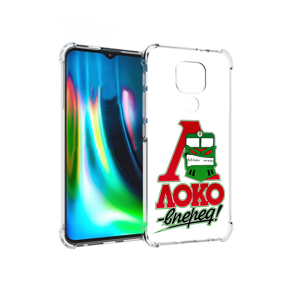 

Чехол MyPads Tocco для Motorola Moto G9 Play ФК локо вперед (PT227081.347.181), Прозрачный, Tocco