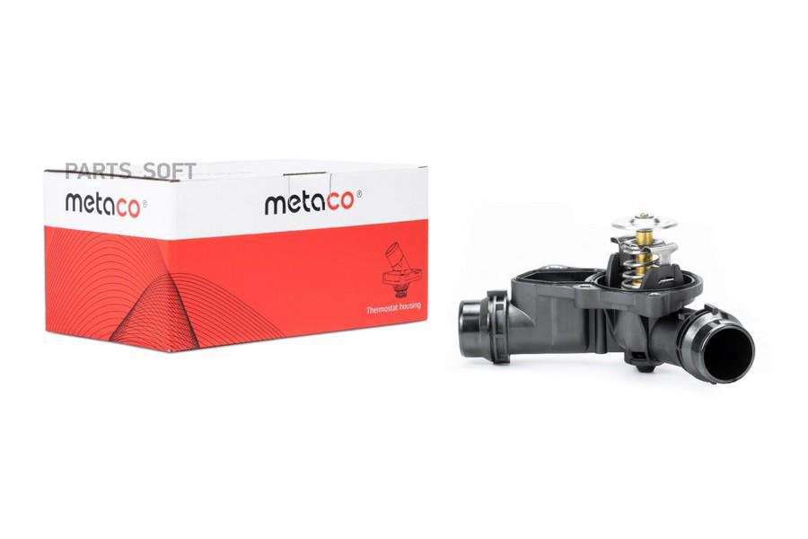 

METACO 1520-023 Термостат BMW X3 E83 (2004-2010), BMW 5-серия E60 E61 (2003-2009) 1шт