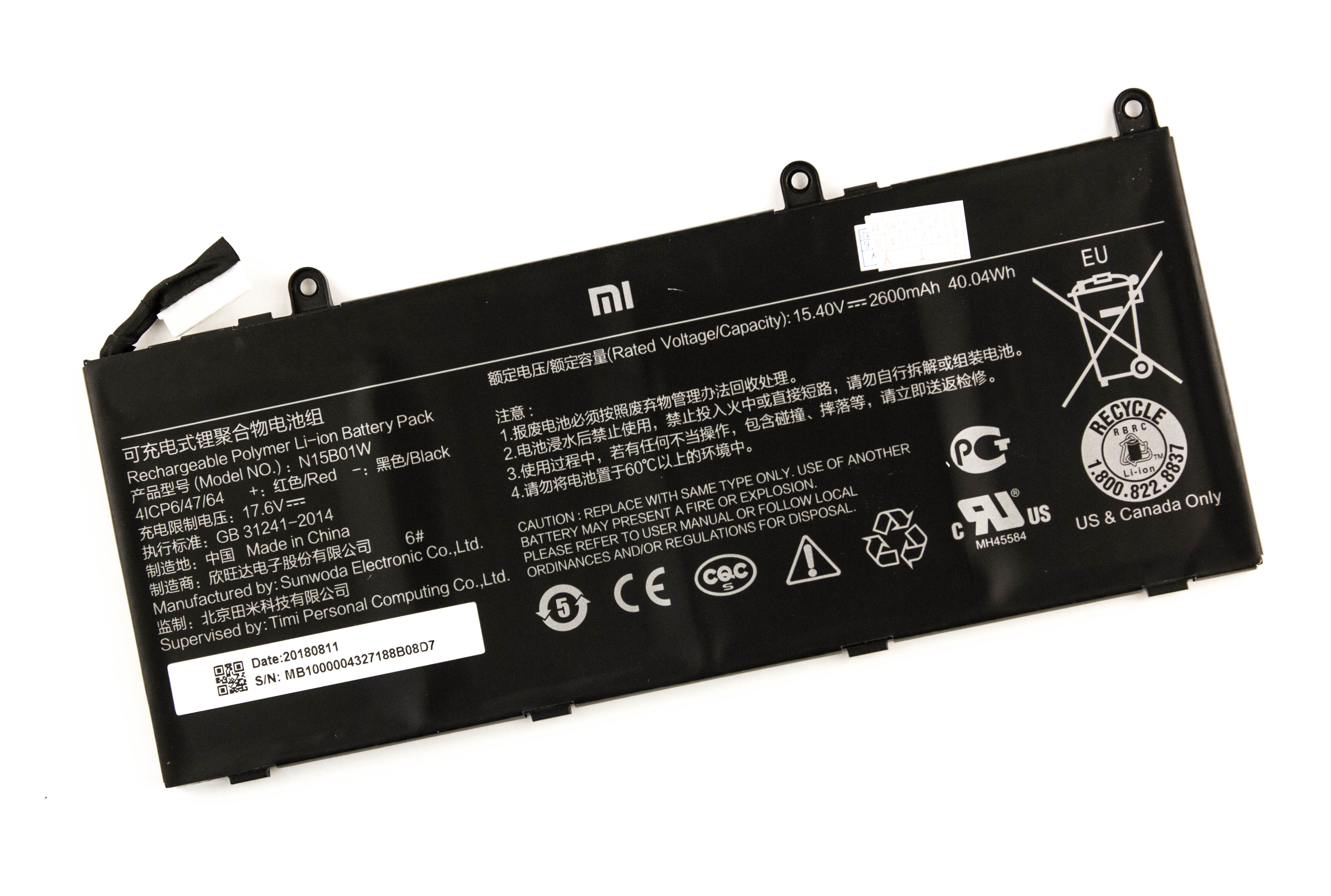 

Аккумулятор для ноутбука Xiaomi Mi Air 15.6 2019 (15.40V 2600mAh) N15B01W