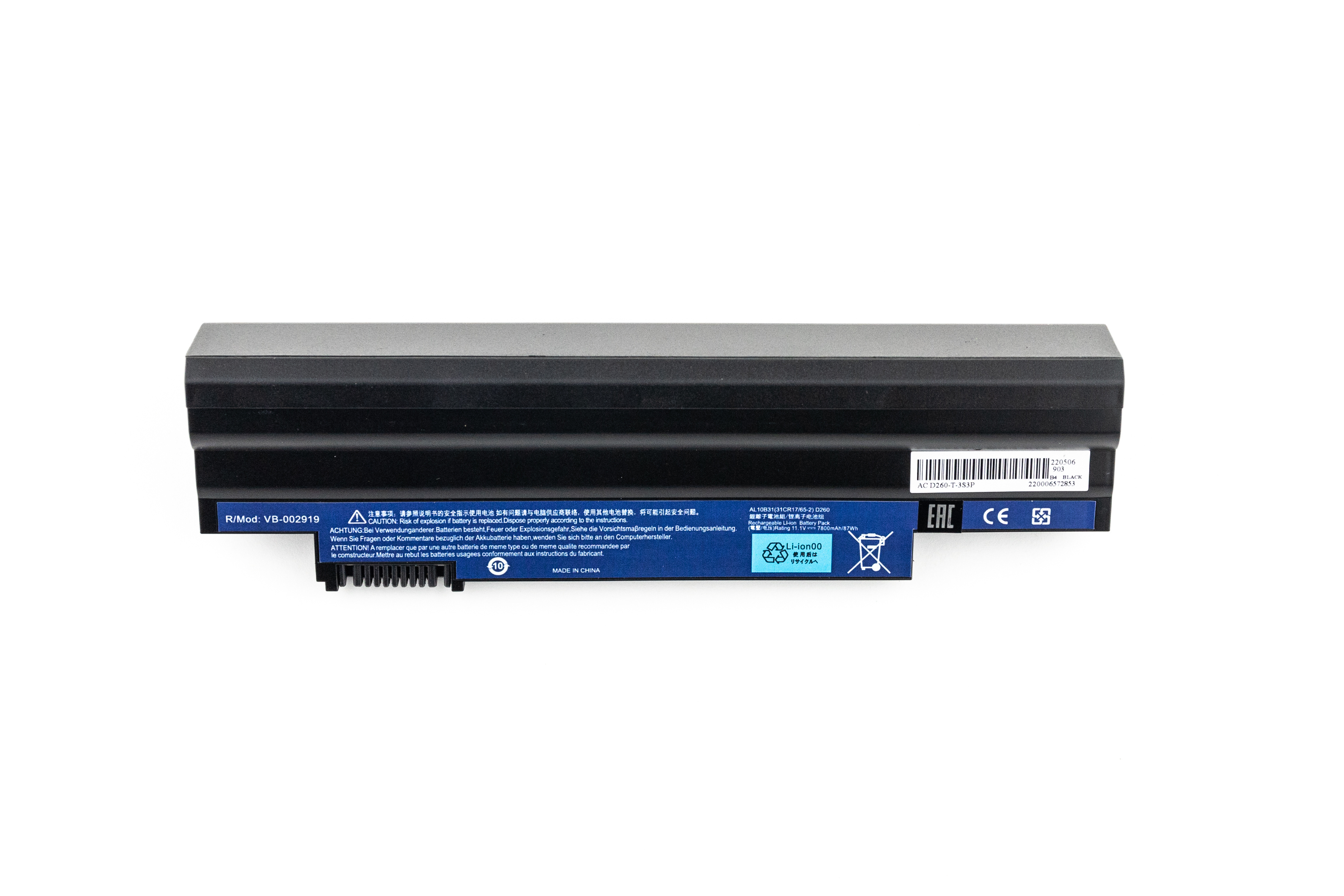 

Аккумулятор для ноутбука Acer One D255 D260 522 722 (11.1V 6600mAh) AL10A31