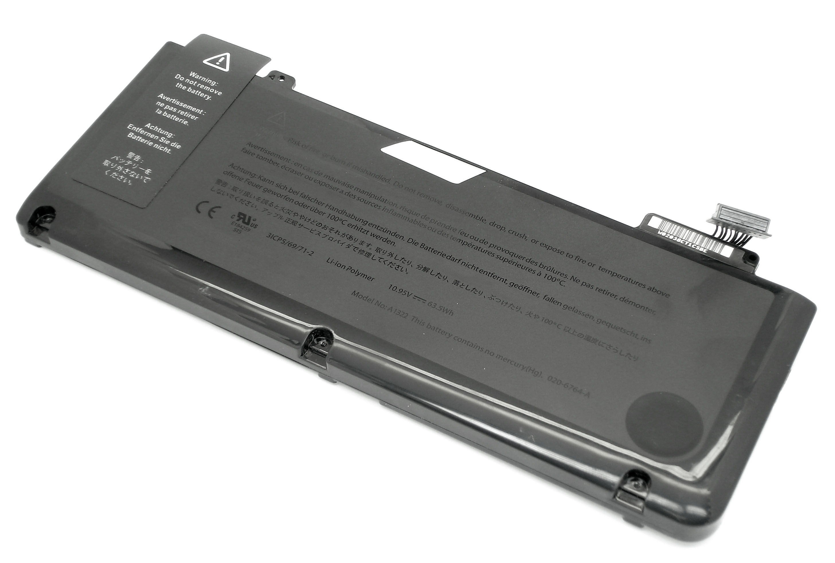 

Аккумулятор для ноутбука Apple A1322 (10.95V 63.5WH) ORG
