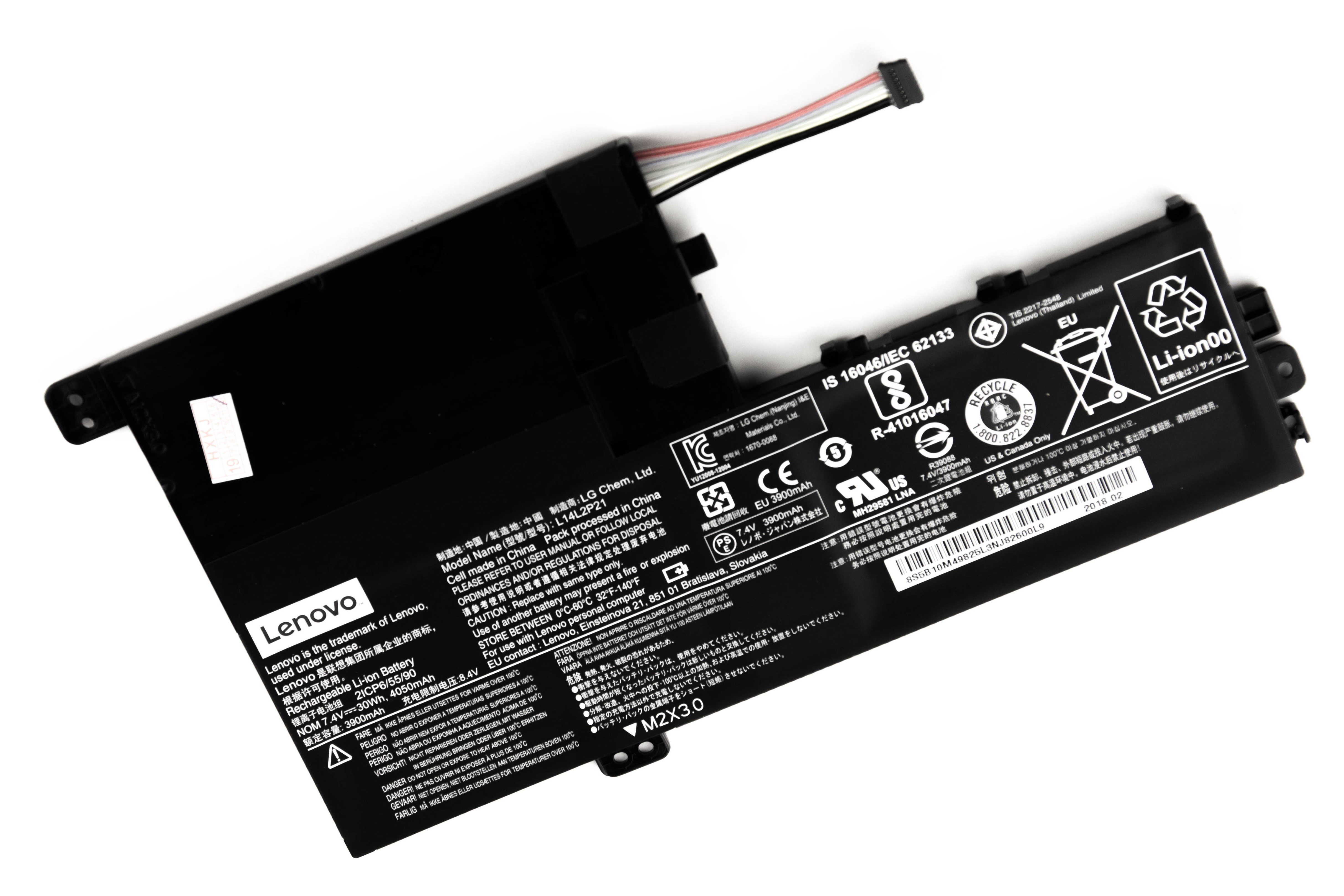 

Аккумулятор для ноутбука Lenovo 320S-15IKB ORG (11.4V 3490mAh) L14M2P21