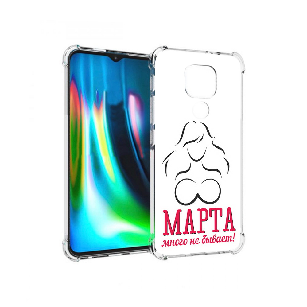 

Чехол MyPads Tocco для Motorola Moto G9 Play 8 марта много не бывает (PT227081.347.17), Прозрачный, Tocco
