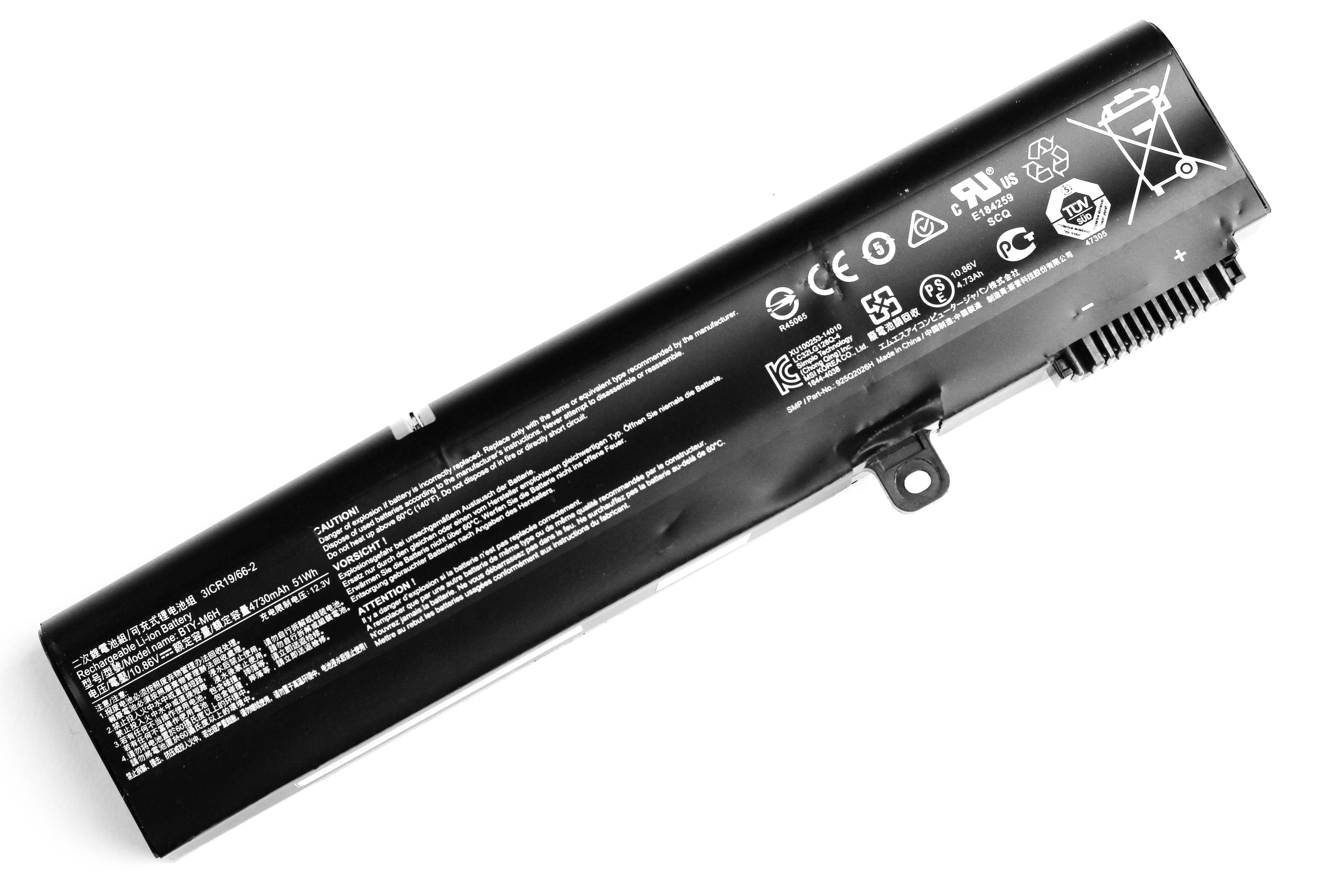 

Аккумулятор для ноутбука MSI GE62 GE72 (10.8V 4400mAh) BTY-M6H