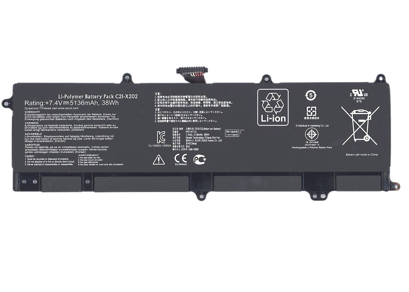 

Аккумулятор для ноутбука Asus X202E S201E (7.4V 4000mAh) C21-X202