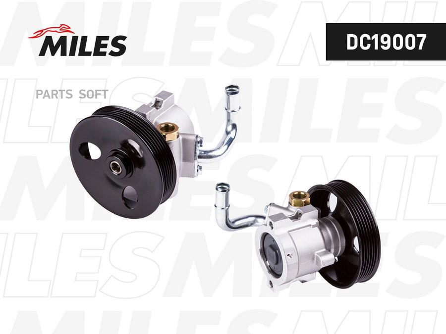 

Насос Гур Chevrolet Lacetti Miles арт. DC19007