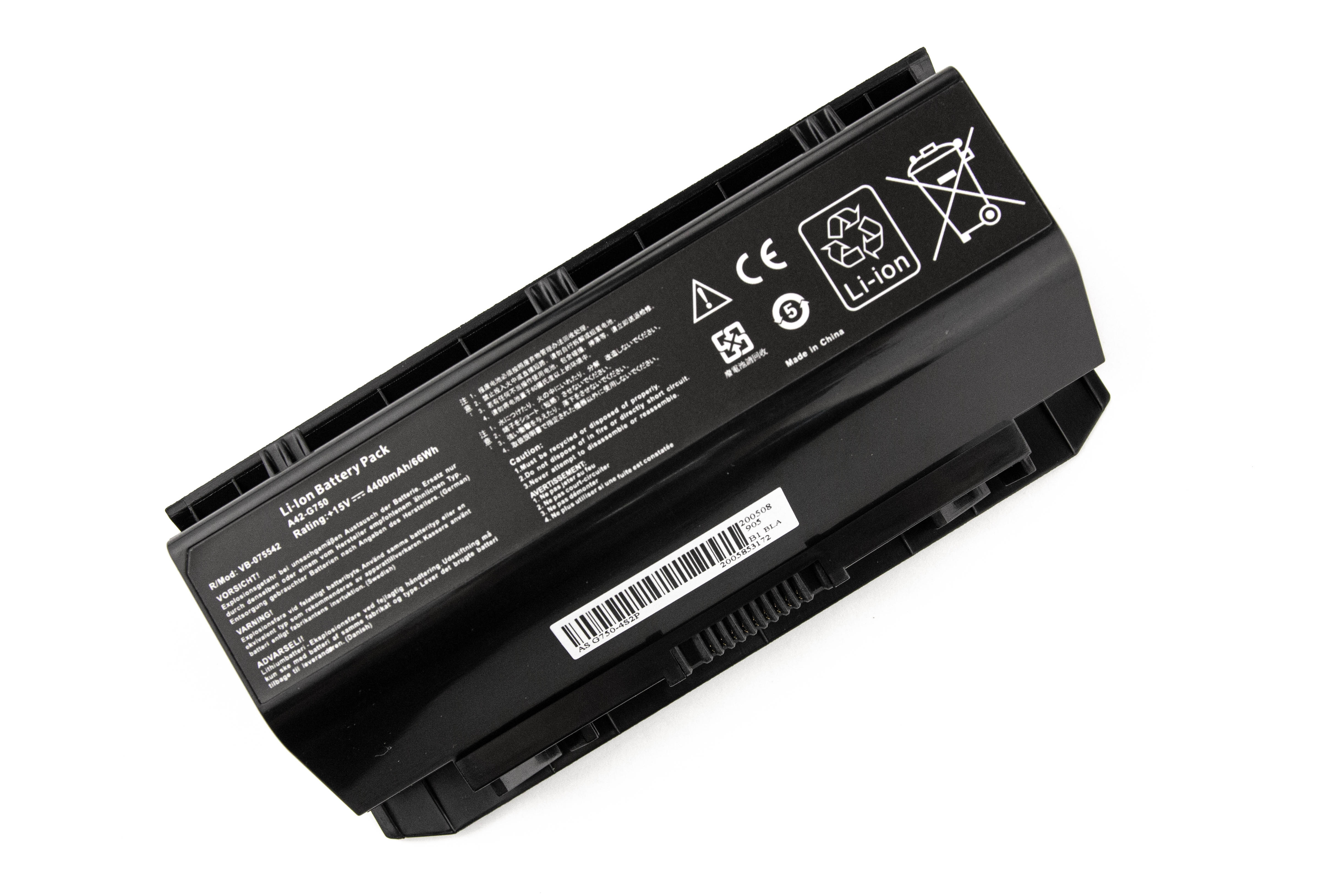 

Аккумулятор для ноутбука Asus G750 (15V 4400mAh) A42-G750