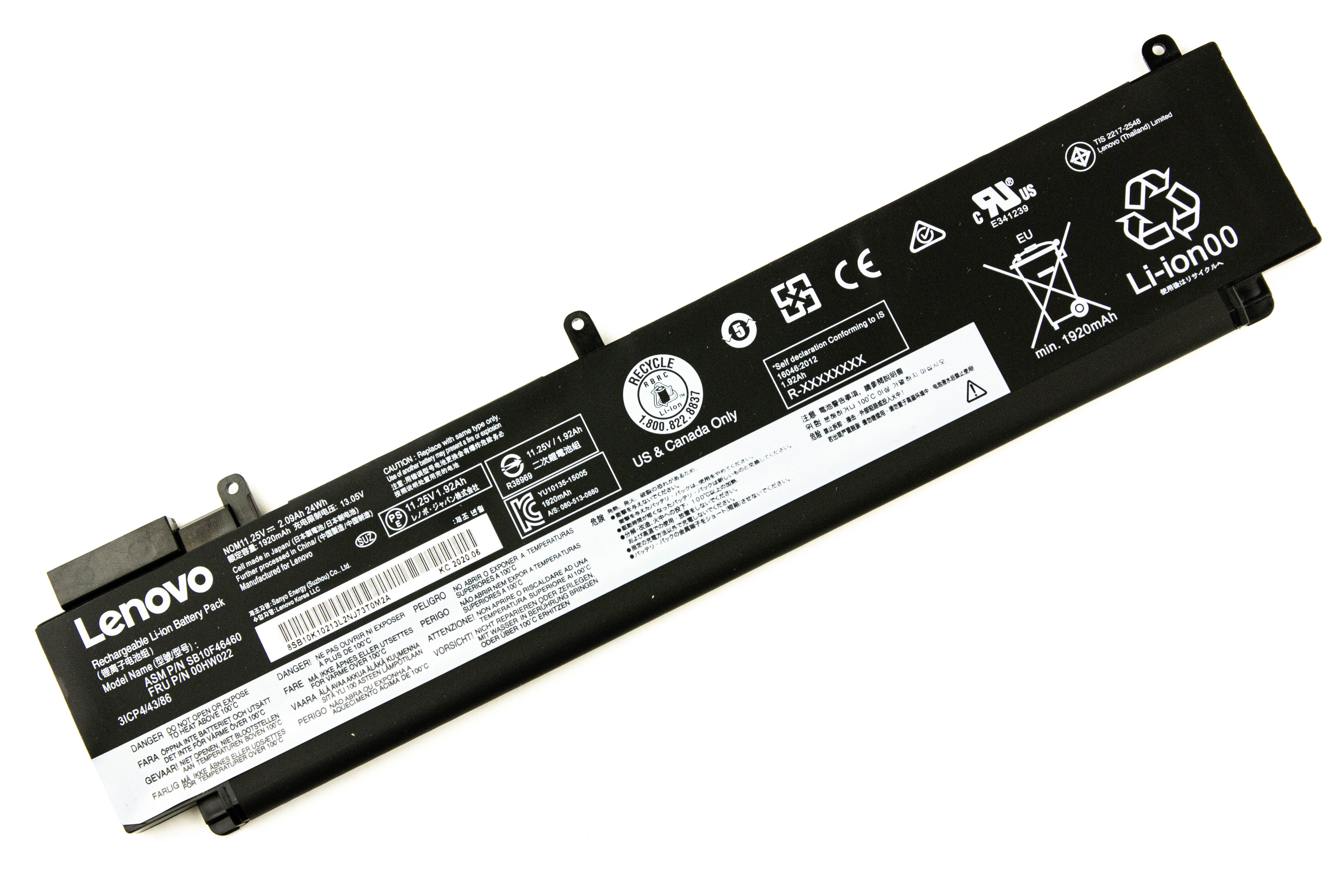 

Аккумулятор для ноутбука Lenovo T460S T470S (11.25V 1920mAh) ORG 00HW022