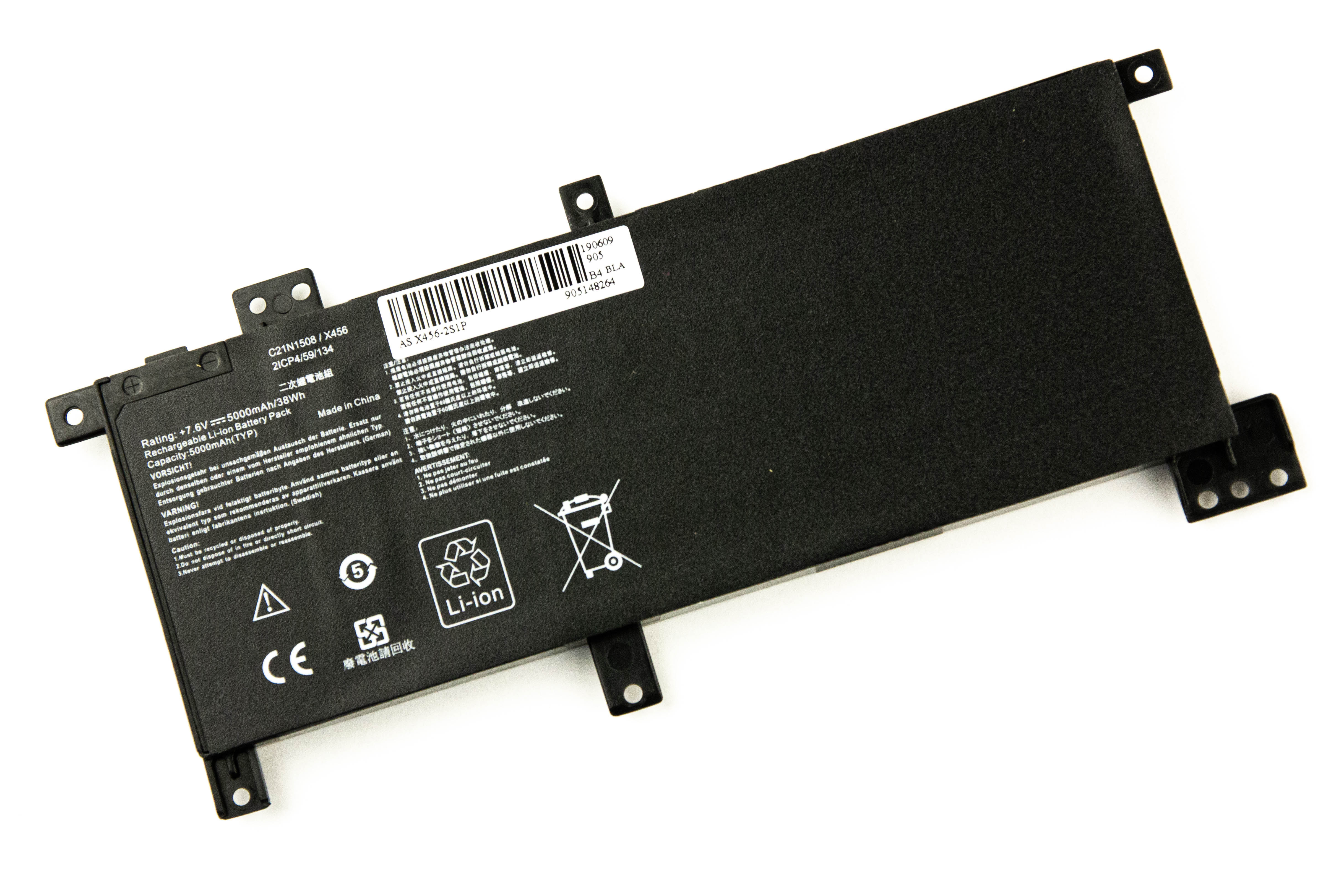 

Аккумулятор для ноутбука Asus X456 (7.6V 3800mAh) C21N1508