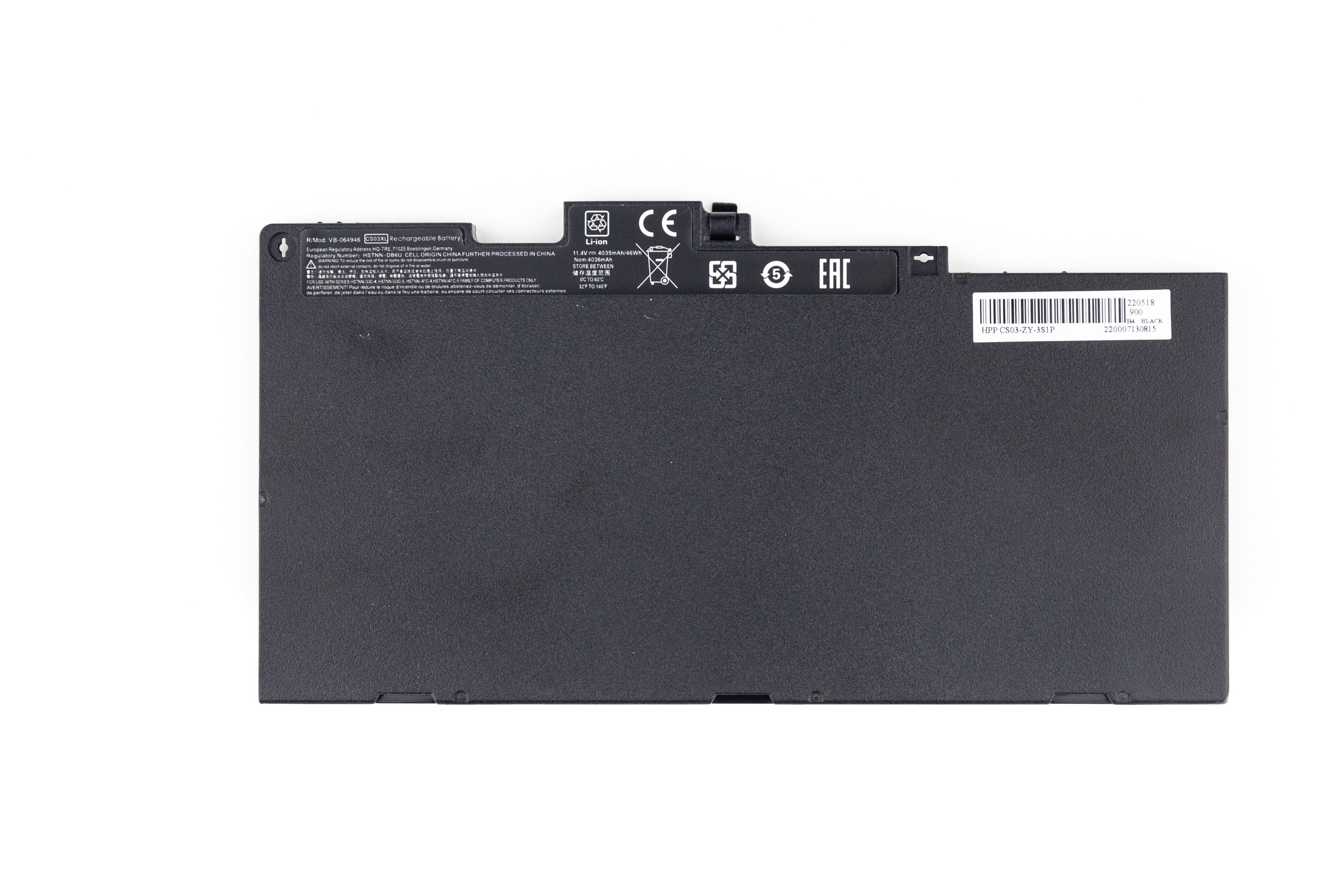 

Аккумулятор для ноутбука HP 840 G3 745 G3 (11.4V 4035mAh) CS03XL HSTNN-IB6Y