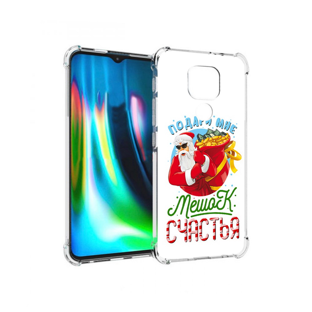 фото Чехол mypads tocco для motorola moto g9 play подарите мне мешок денег (pt227081.347.138)