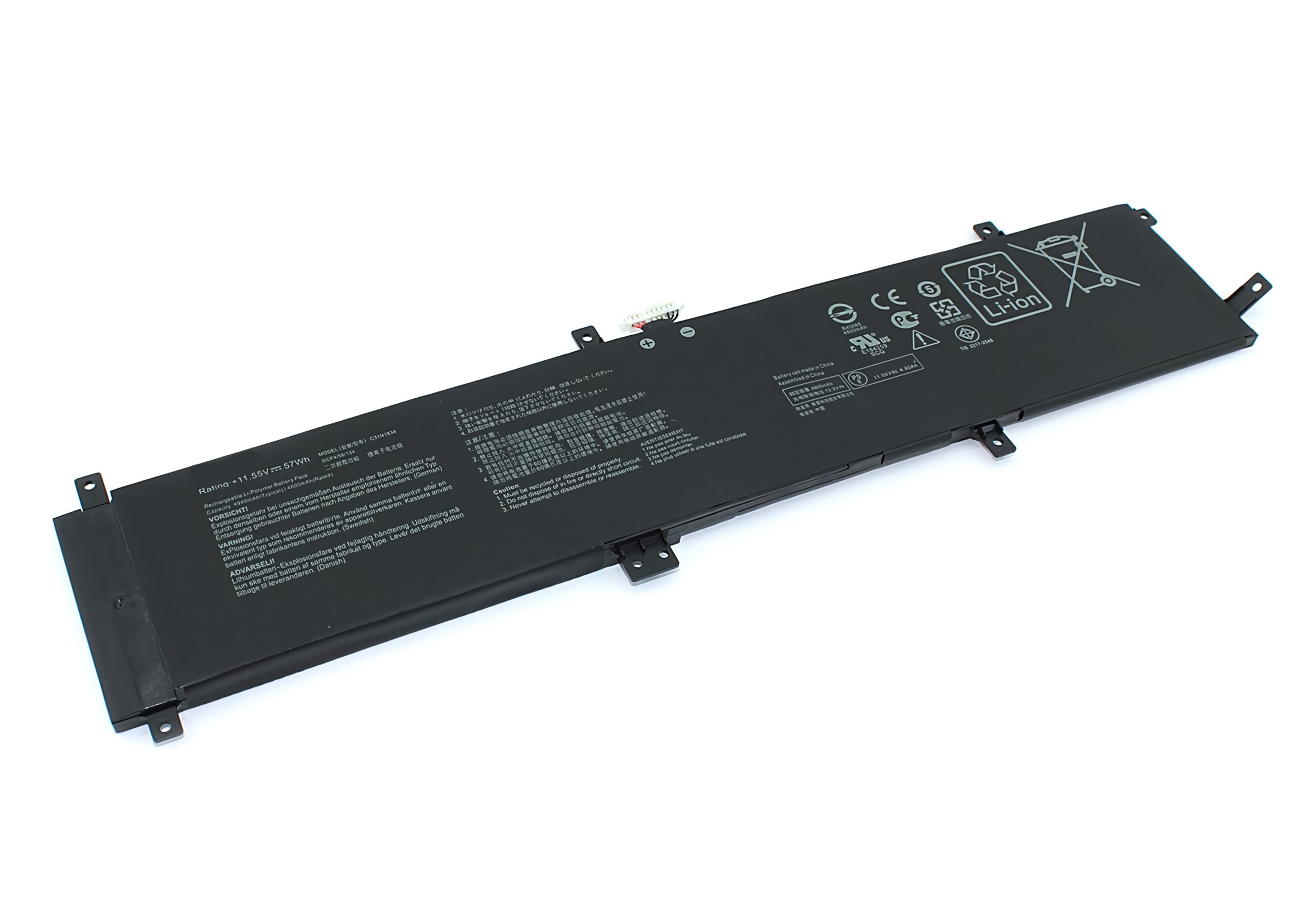 

Аккумулятор для ноутбука Asus ProArt StudioBook 17 H700GV (11.55V 4800mAh)