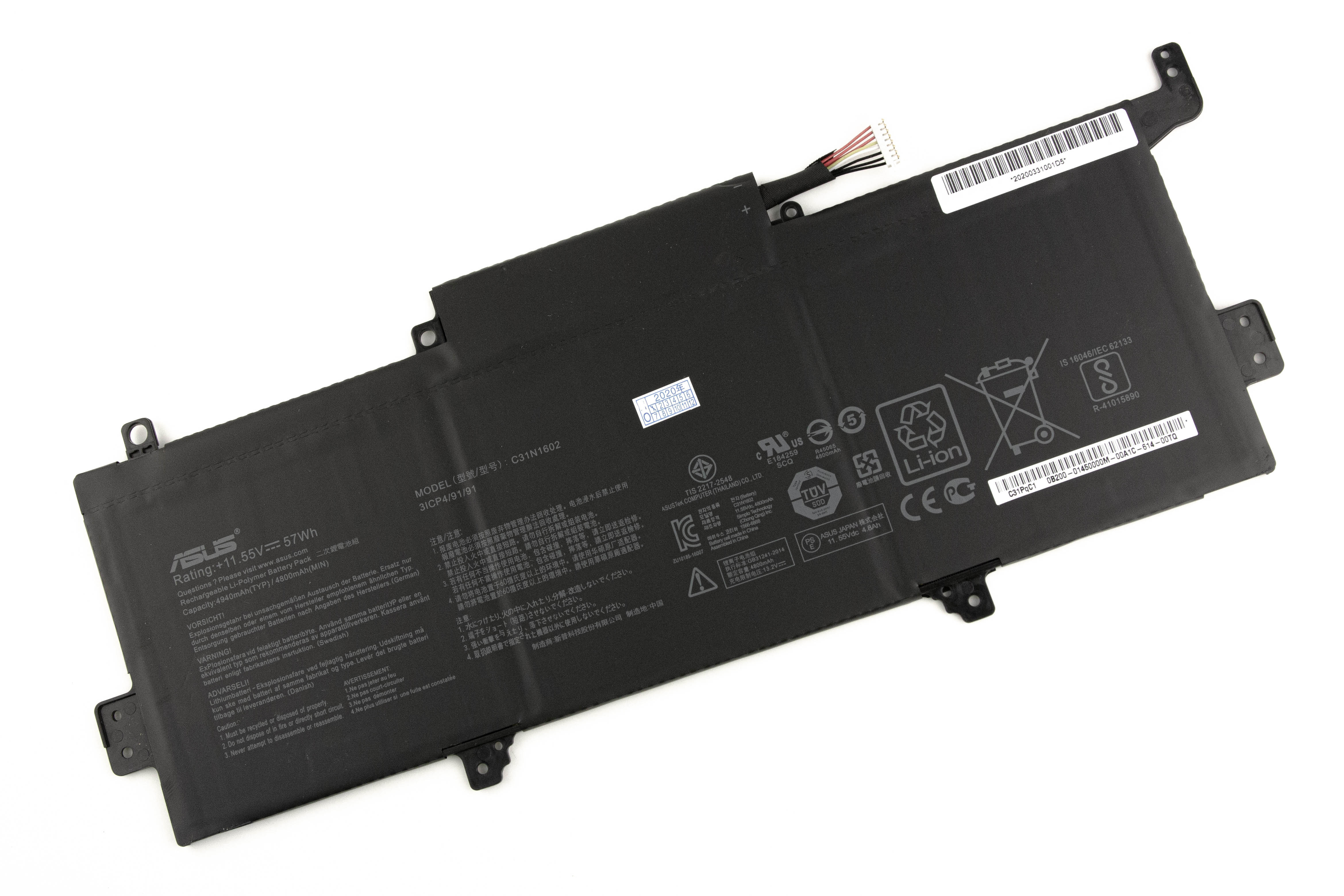 

Аккумулятор для ноутбука Asus UX330UA (11.55V 4800mAh) ORG C31N1602