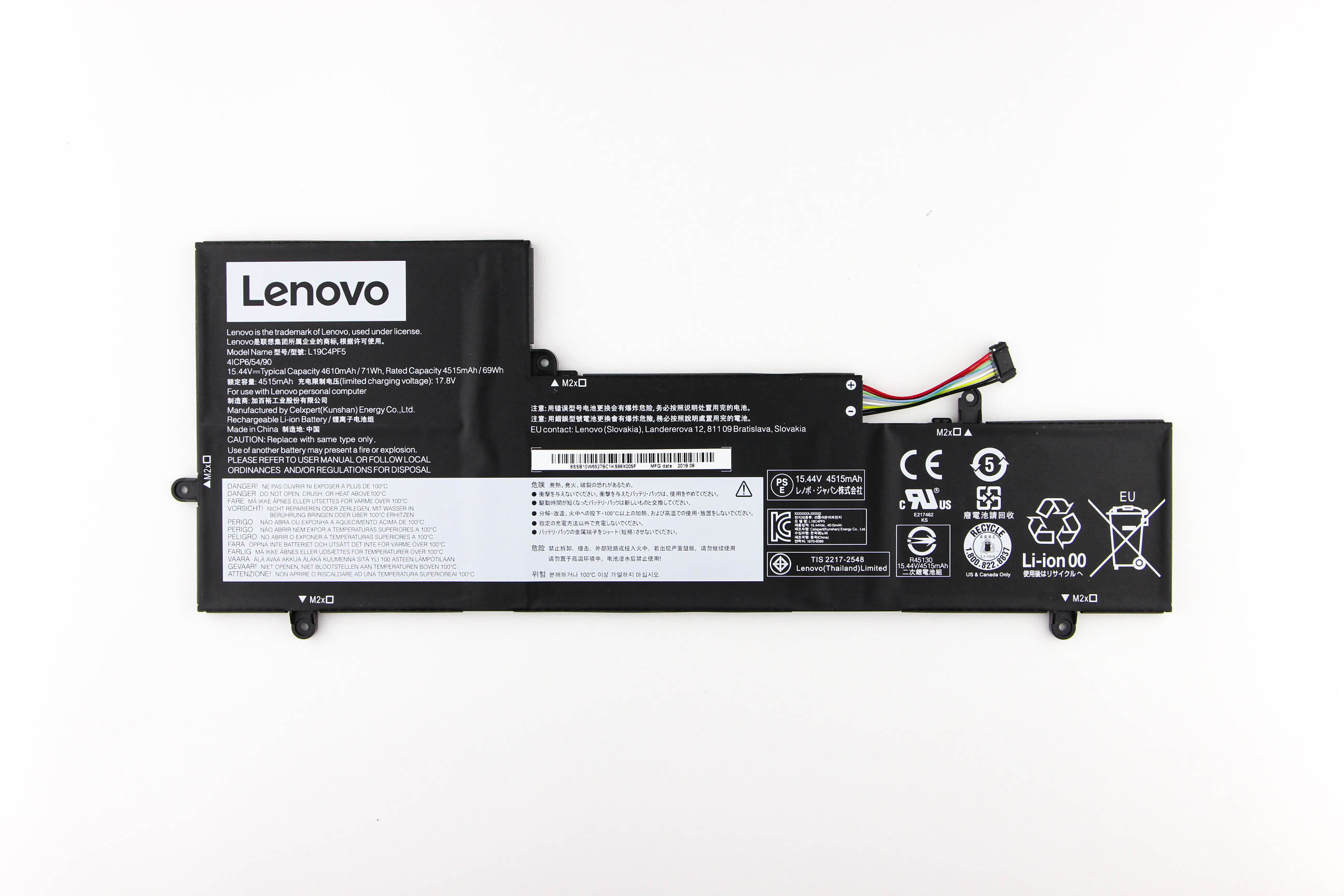 

Аккумулятор для ноутбука Lenovo Yoga slim 7-15IIL (15.44V 4515mAh) ORG L19M4PF5
