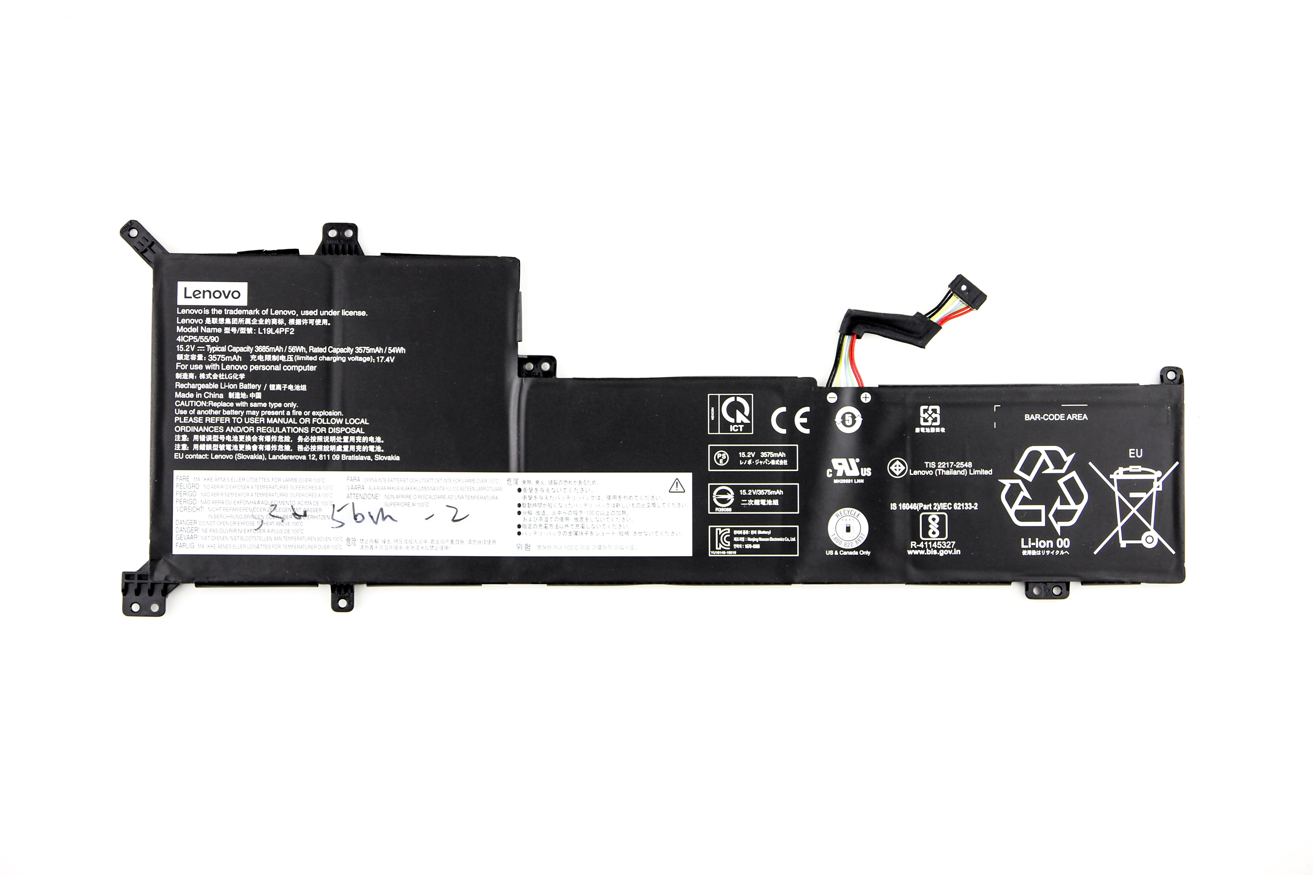 Аккумулятор для ноутбука Lenovo 3-17ADA (15.2V 3685mAh) ORG  L19D4PF2