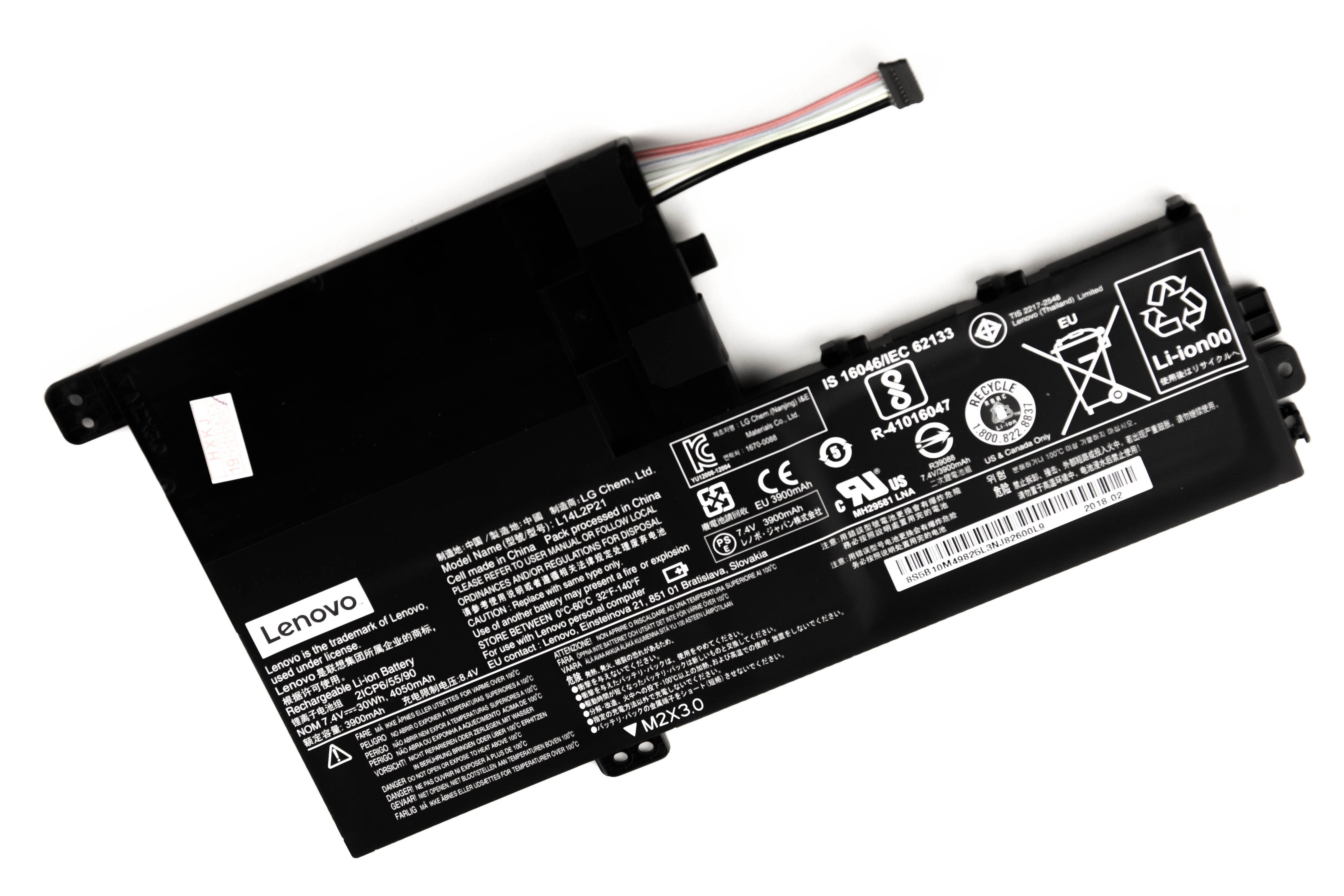 

Аккумулятор для ноутбука Lenovo 320S-15IKB (11.25V 3600mAh) OEM L14M2P21