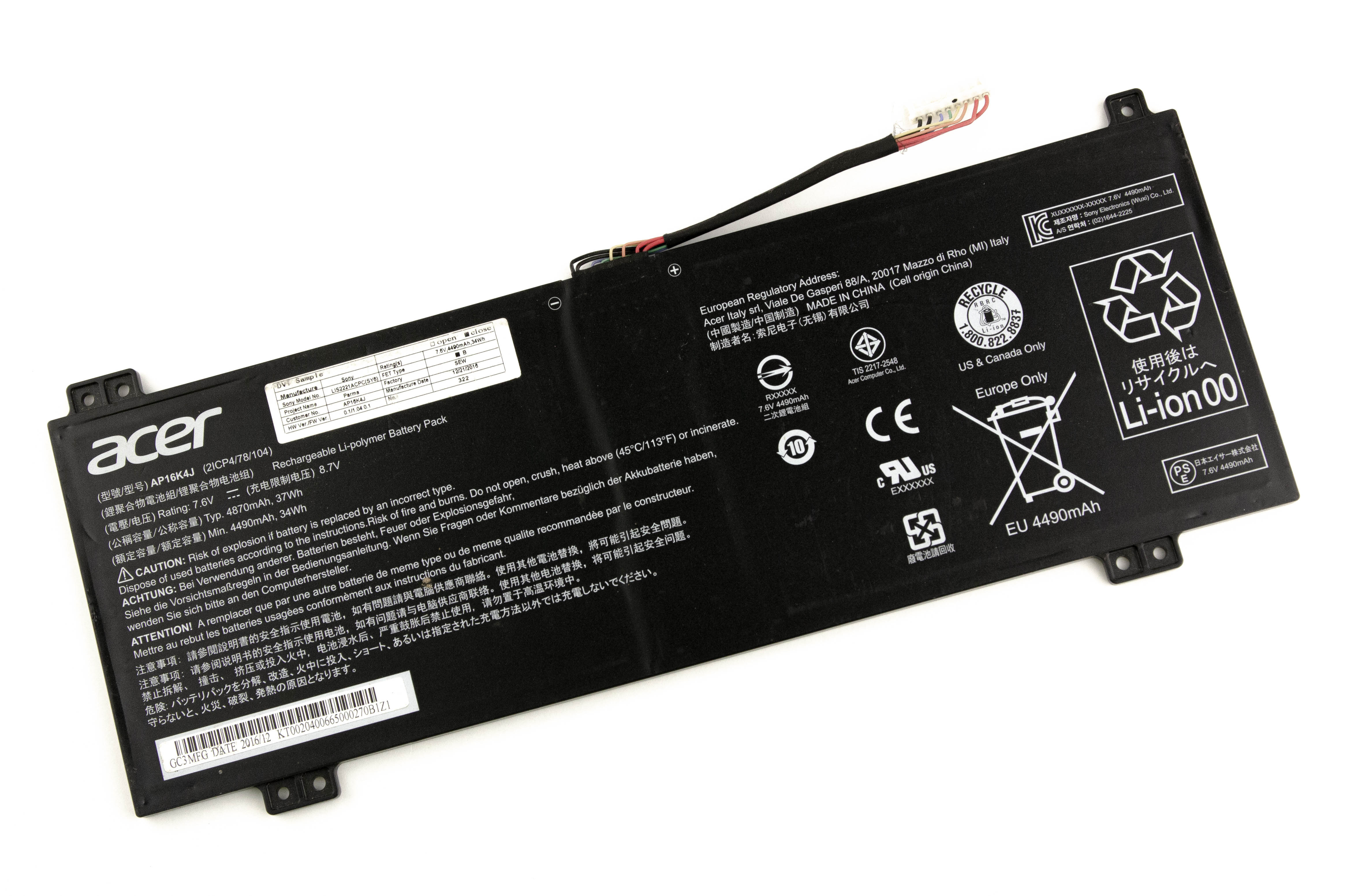 

Аккумулятор для ноутбука Acer R751T CP511-1HN (7.6V 4490mAh) ORG AP16K4J