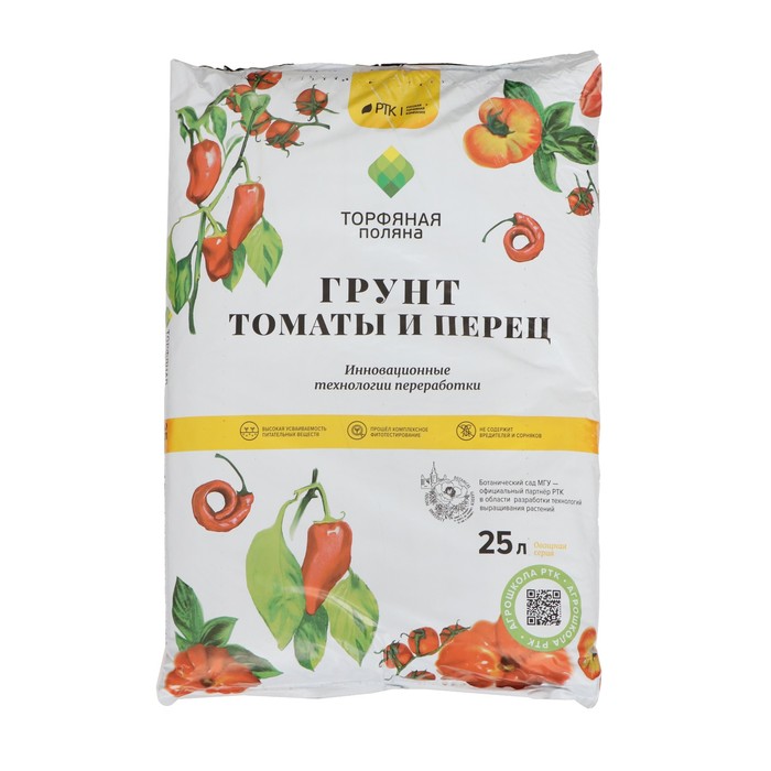 

Грунт NoBrand Томаты и перец Торфяная поляна 10371844, 25л