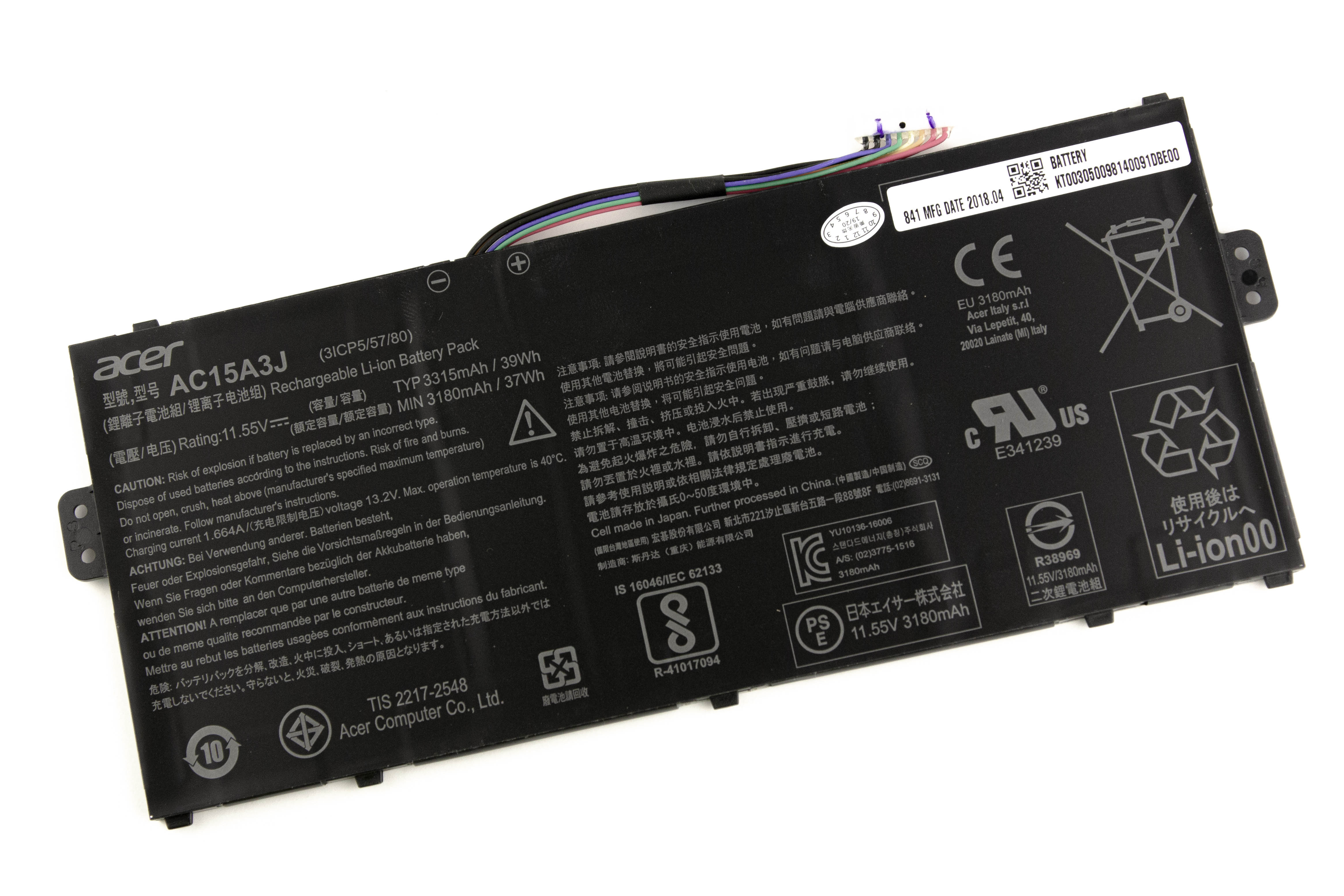 Аккумулятор для ноутбука AiTech 3220 мАч 14.8В (27476)