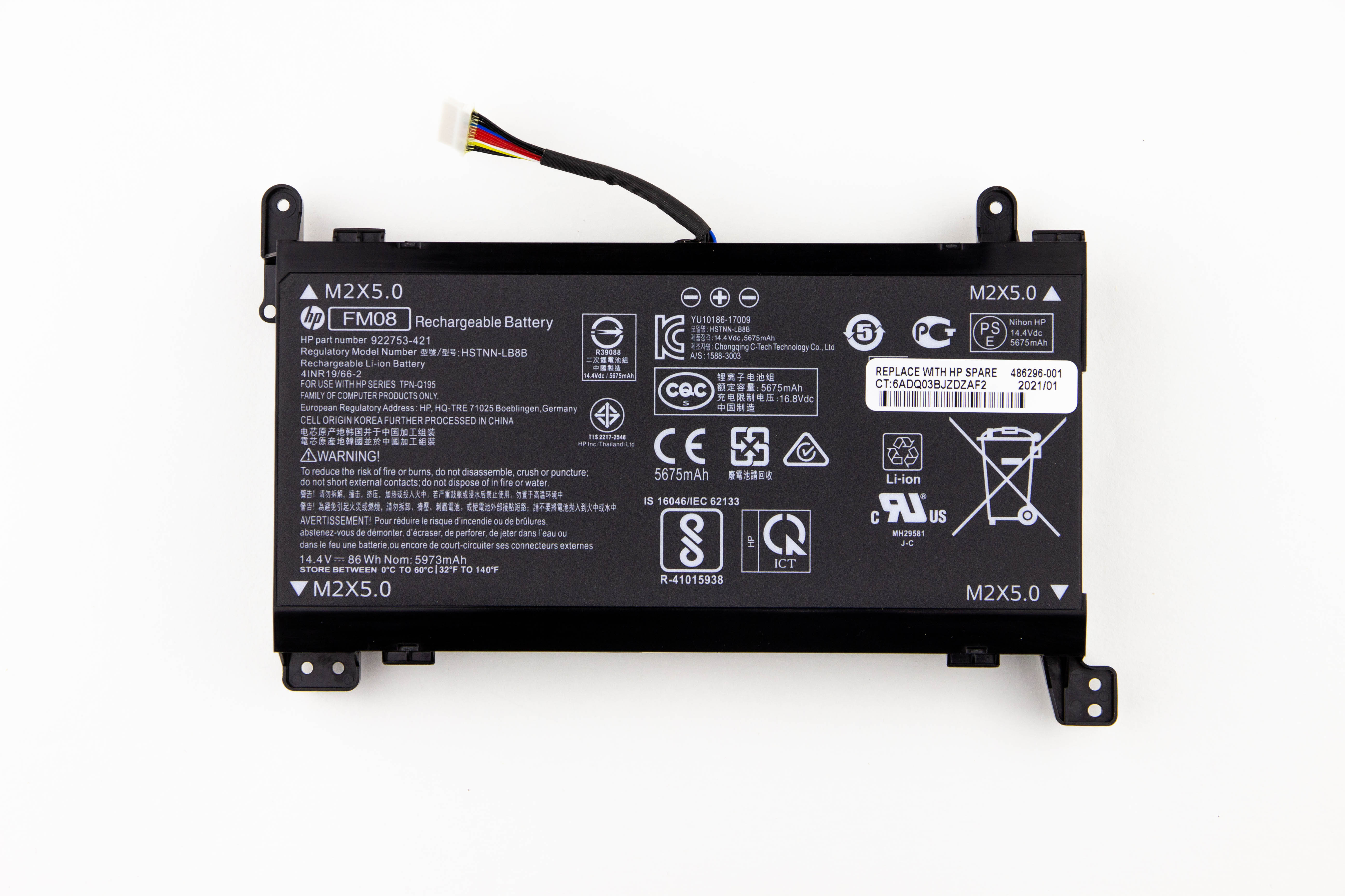 

Аккумулятор для ноутбука HP 17-AN 12pin (14.4V 5973mAh) ORG