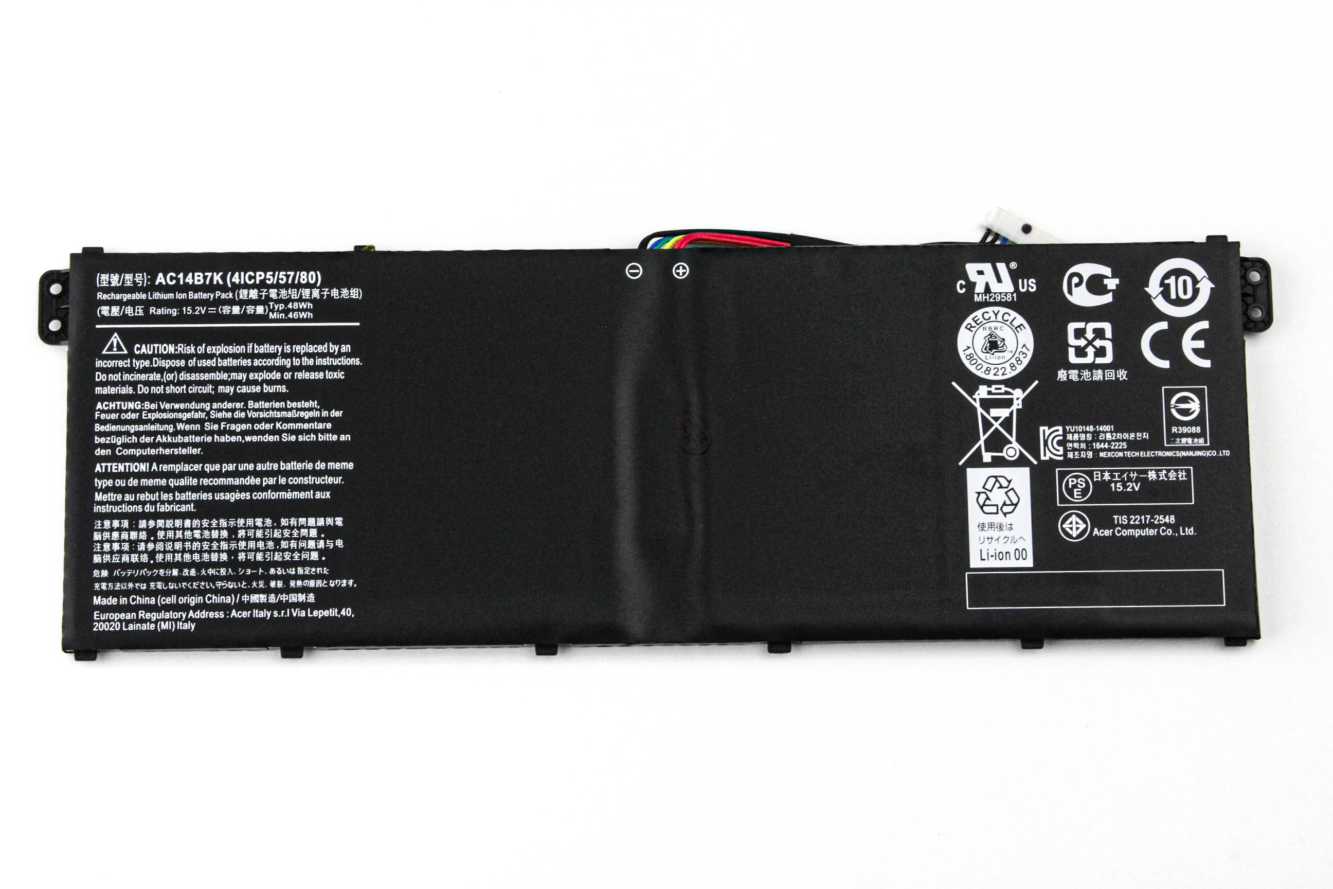 

Аккумулятор для ноутбука Acer AN515 A515 A715 SF315 ORG (15.2V 3200mAh) AC14B7K