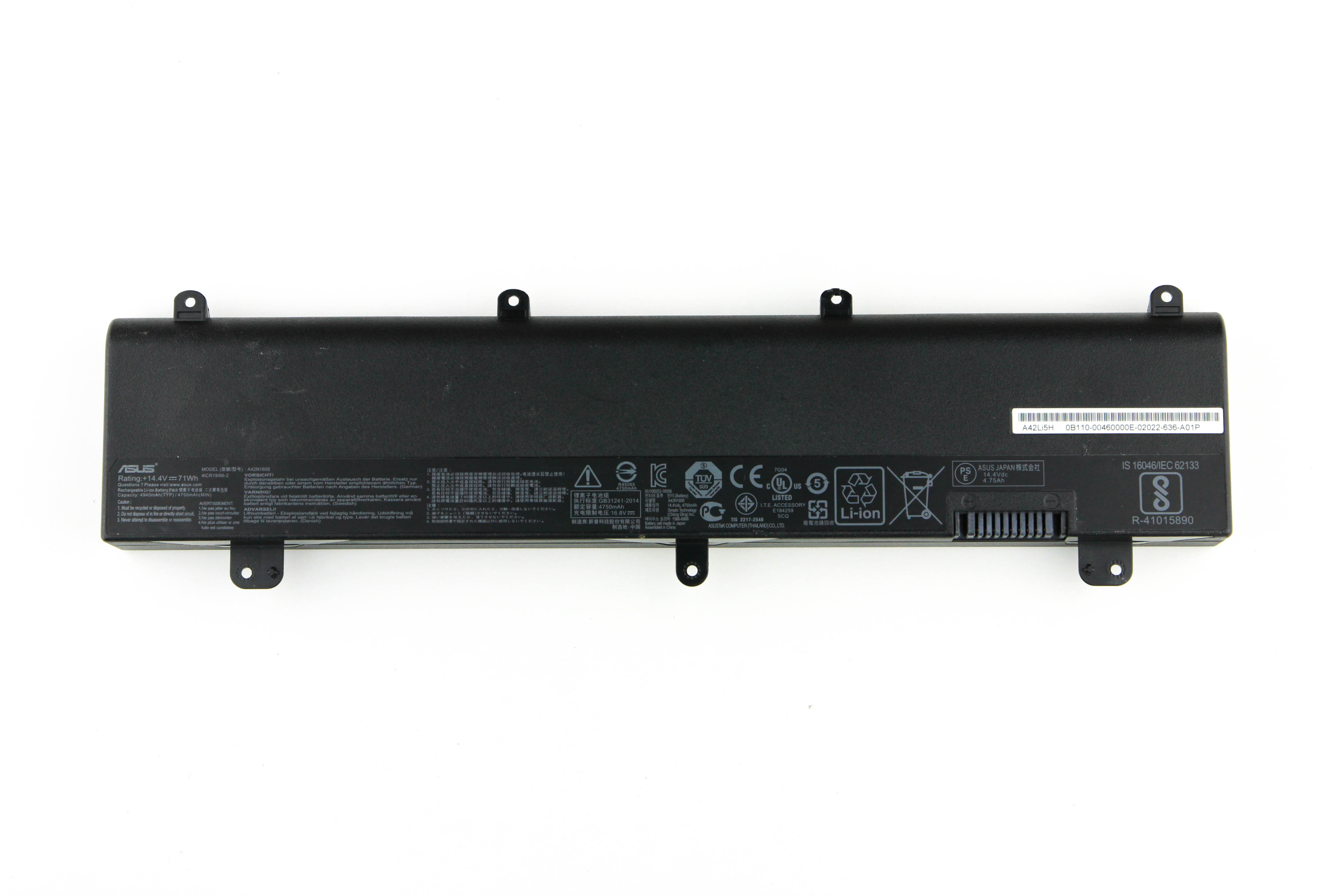 

Аккумулятор для ноутбука Asus G800VI ORG (14.4V 49400mAh) A42N1608