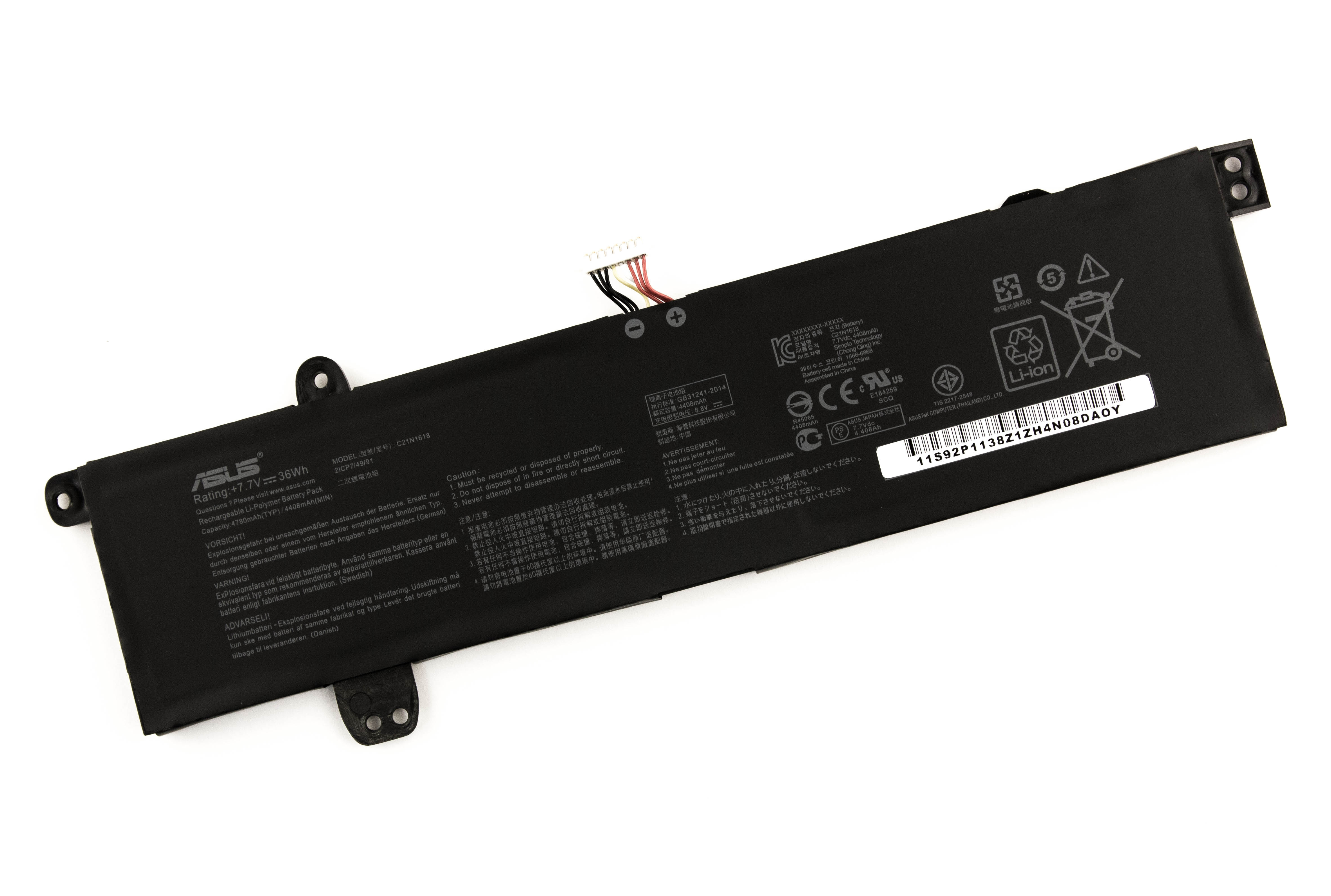 

Аккумулятор для ноутбука Asus E402BP (7.6V 4780mAh) ORG C21N1618