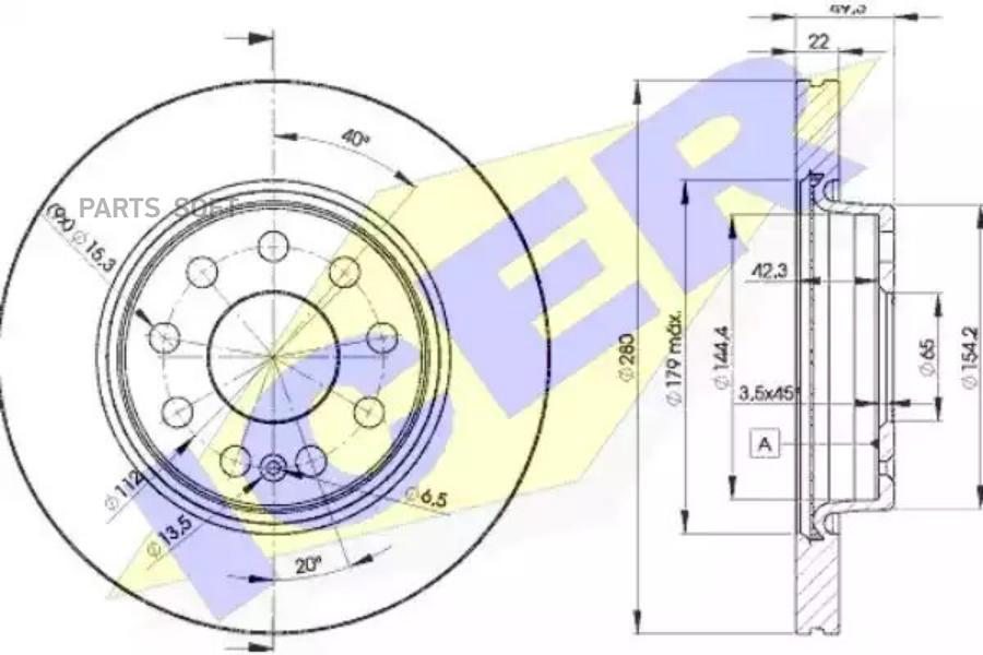 

Диск Тормозной Передний Audi/Seat/Skoda/Vw Icer 78bd5614-2 Icer арт. 78BD5614-2