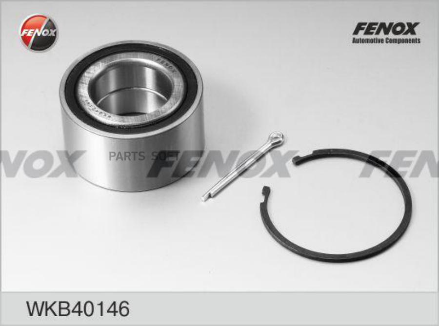 

Подшипник ступицы hyundai solaris kia rio fenox wkb40146