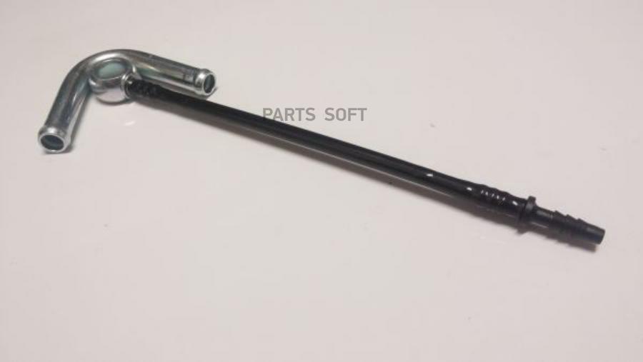 

Клапан Вентиляции Картерных Газов S80 (-06) Xc90 B6284t B6294t VOLVO арт. 30731007