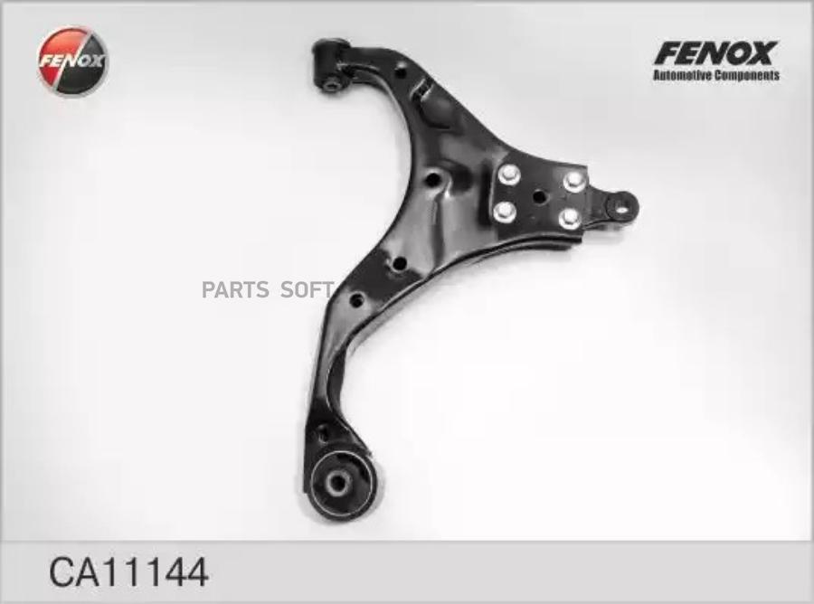 

Рычаг передний l hyundai tucson/kia sportage ii fenox ca11144