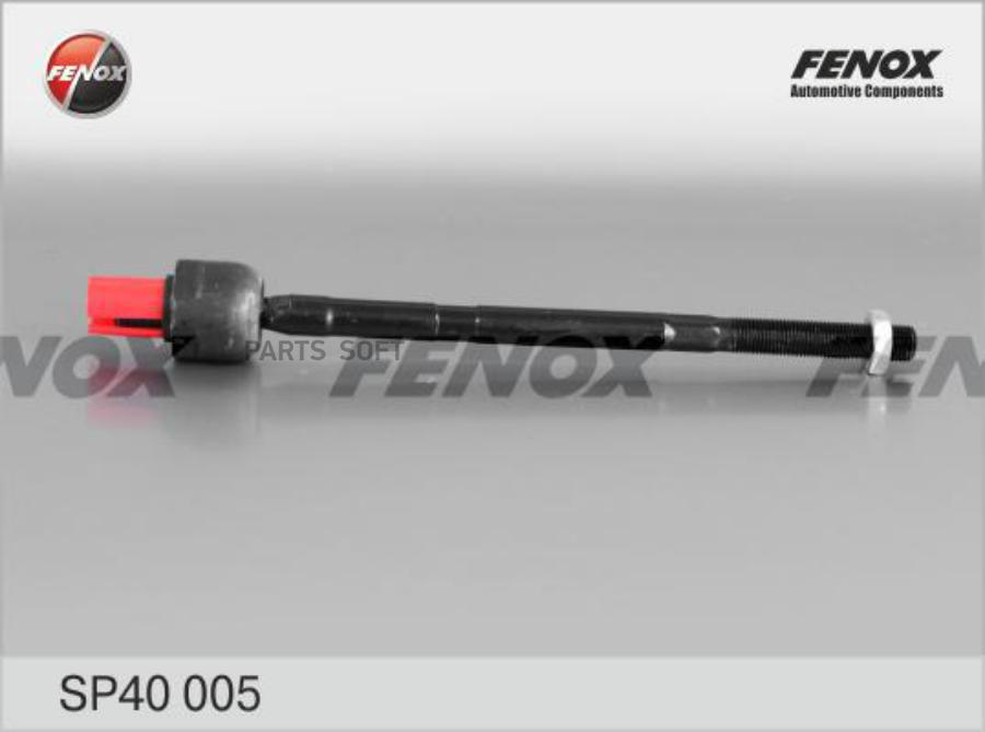 

Тяга Рулевая Fenox Sp40005 FENOX арт. SP40005