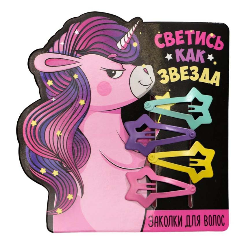 

Заколка детская Art Beauty Светись, как звезда 4 шт, Разноцветный