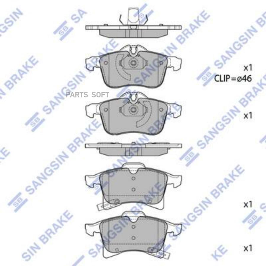 

Тормозные колодки Sangsin brake передние дисковые SP1703