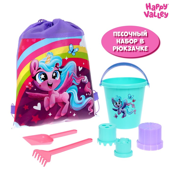 

Песочный набор «Волшебный единорог», Happy Valley, Развивающая игрушка