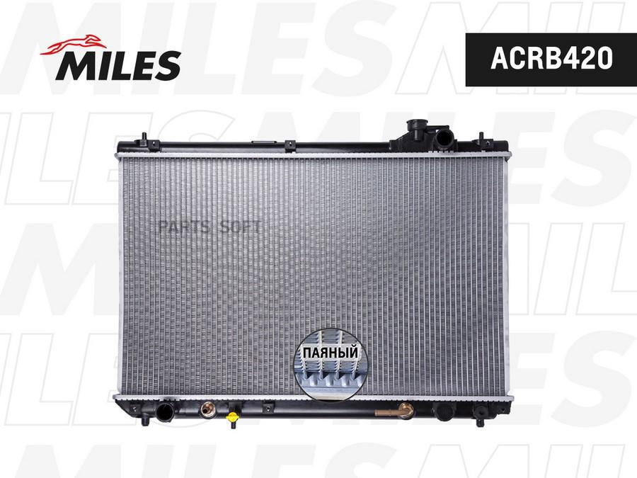 

Радиатор Miles Acrb420 Lexus Rx300 3.0 A/T 97-03 Miles арт. ACRB420