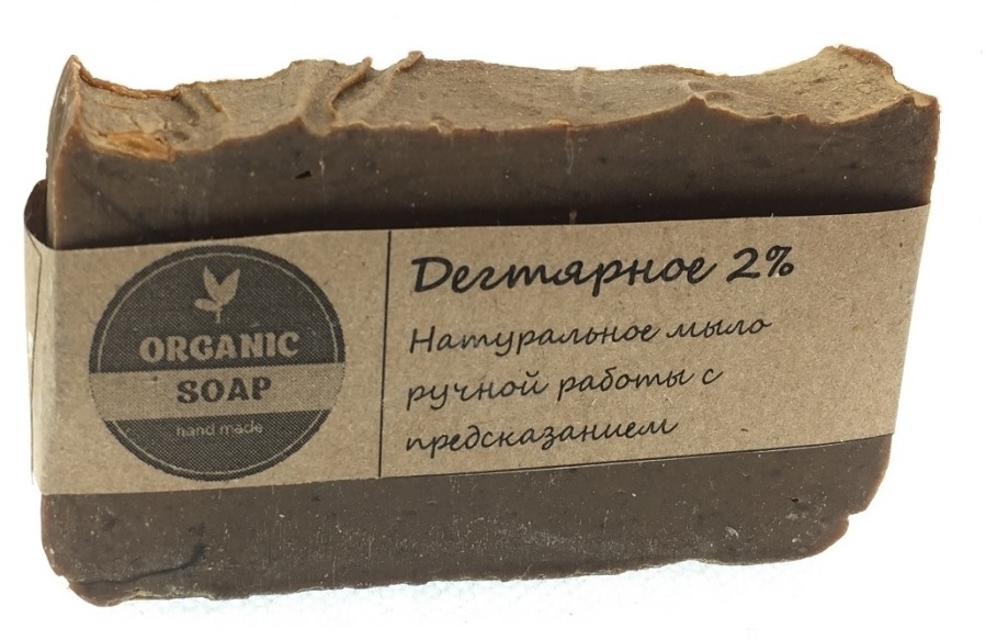 

Мыло ручной работы Organic Soap Дегтярное с маслом оливы кукурузным маслом с предсказанием