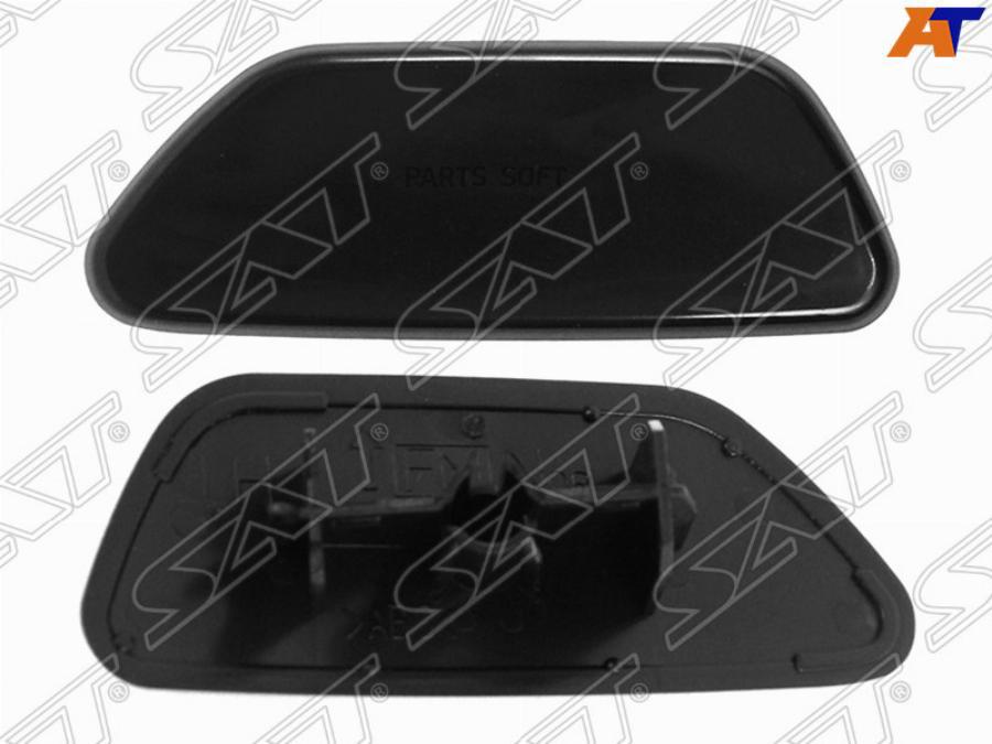 

Крышка Омывателя Фары Subaru Forester 13-16 Lh (левый) Sat арт. ST-SB68-110C-2