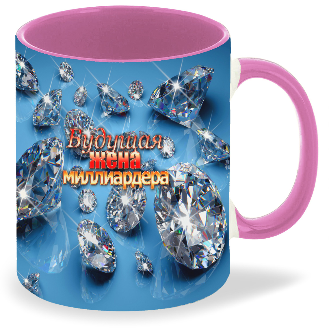 

Кружка CoolPodarok Будущая жена миллиардера, Будущая жена миллиардера