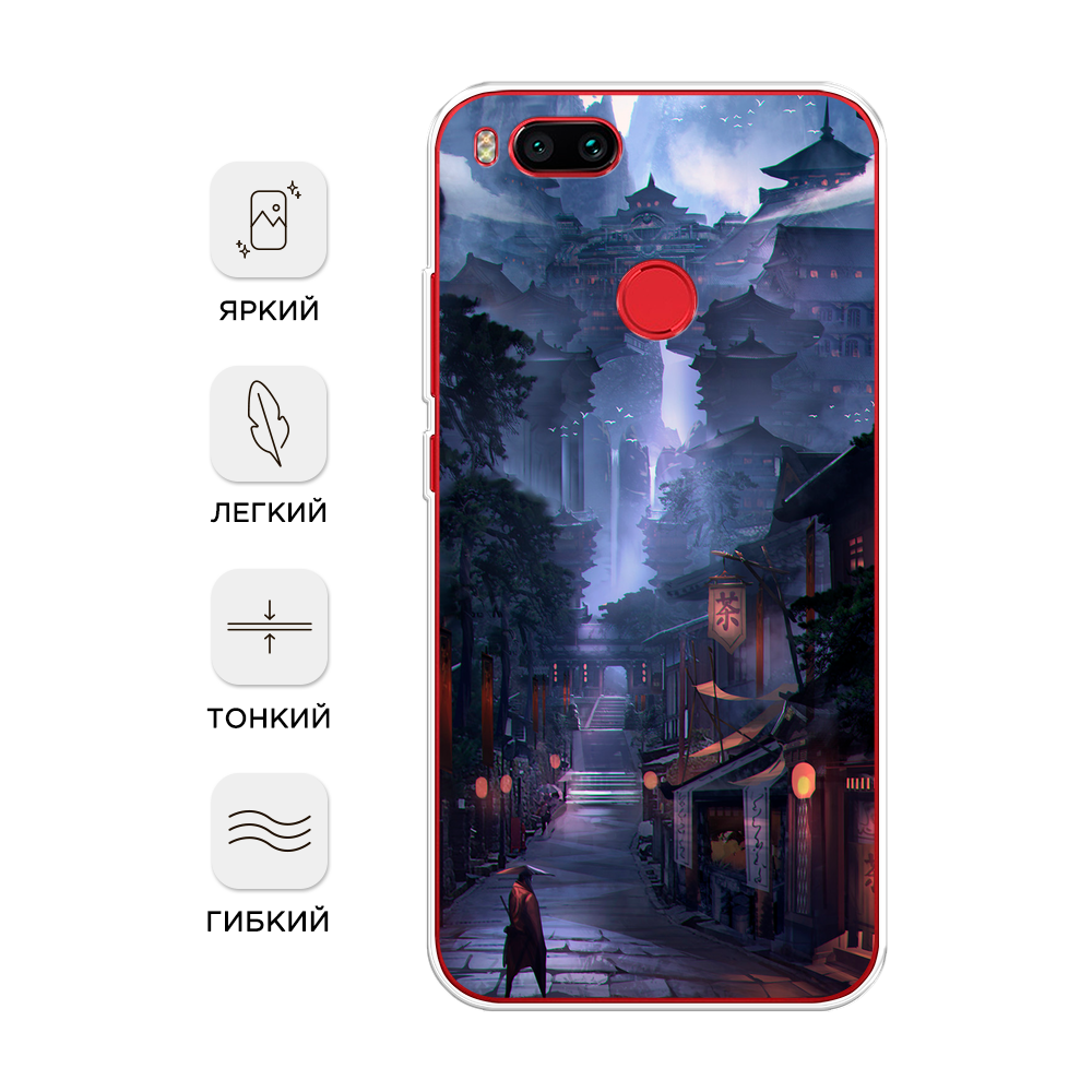 

Чехол Awog на Xiaomi Mi 5X "Одинокий самурай", Разноцветный, 32350-10