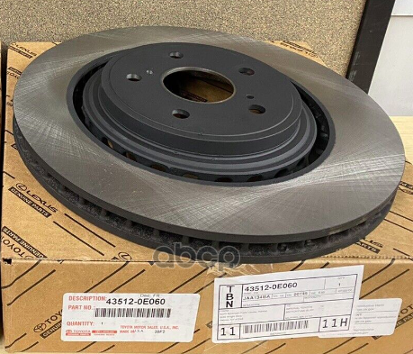 

Диск Тормозной Передний [Org] Toyota 435120e060