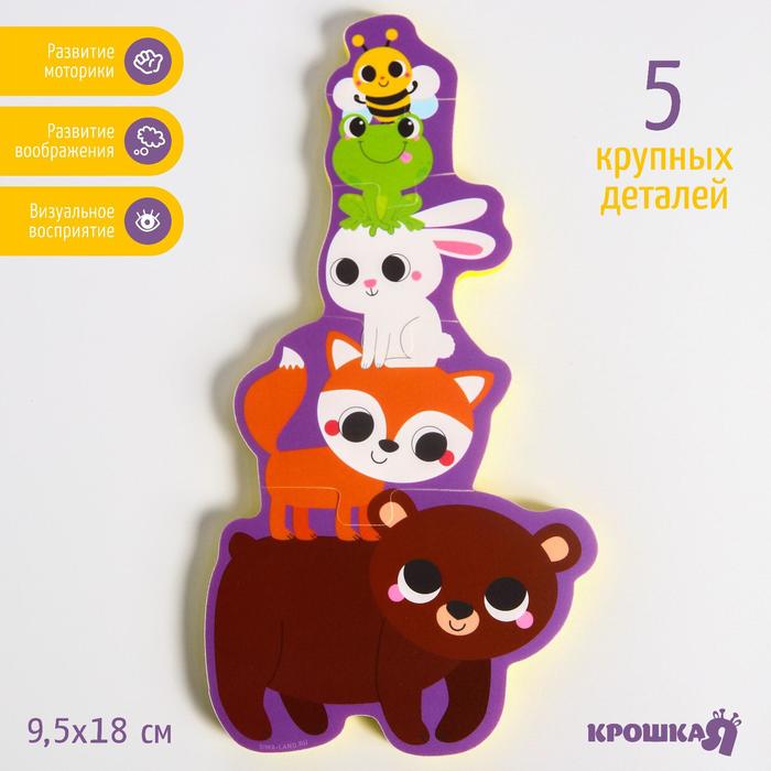 

Игрушка - пазл для ванны (головоломка) «Пирамидка: Лесные зверята» 5 деталей, Макси-пазлы Крошка Я