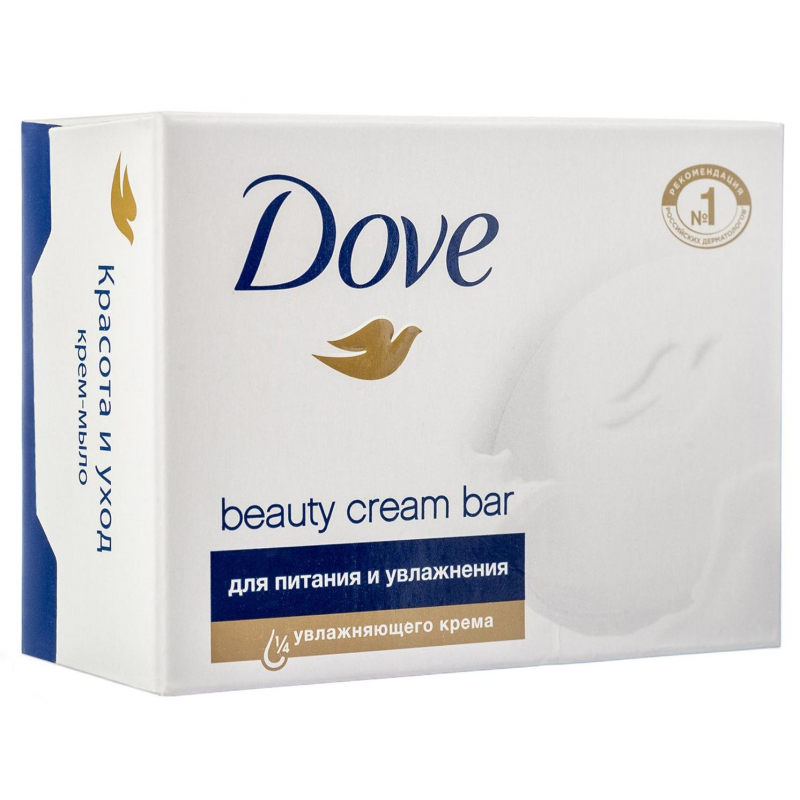 Мыло косметическое Dove Beauty cream bar красота и уход 3 шт мыло спа уход для бани и сауны с новым годом брусника банная забава 80 гр