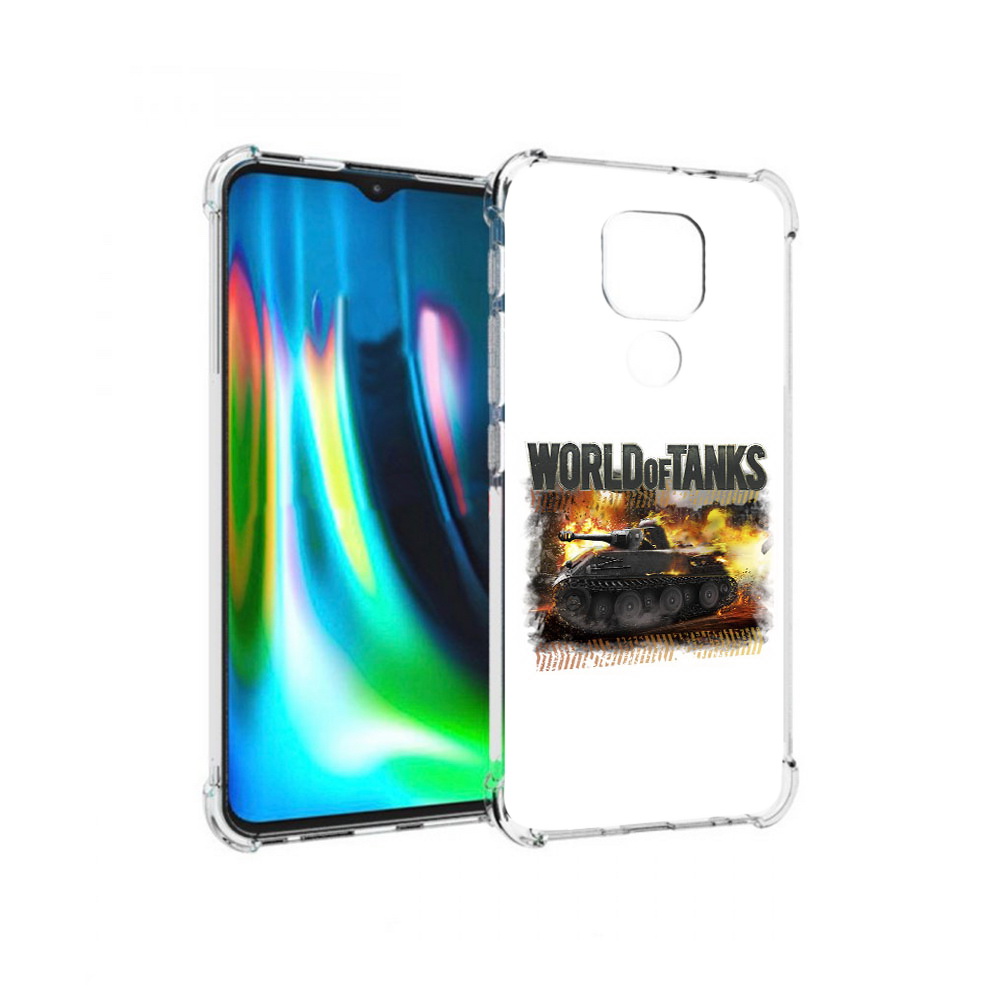 

Чехол MyPads Tocco для Motorola Moto G9 Play Мир танков-2 (PT227081.347.118), Прозрачный, Tocco