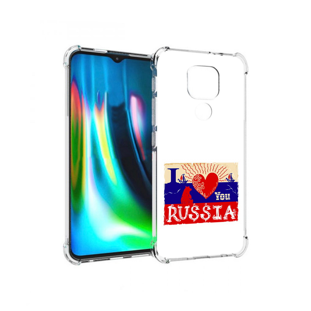 

Чехол MyPads Tocco для Motorola Moto G9 Play Люблю Россию (PT227081.347.112), Прозрачный, Tocco