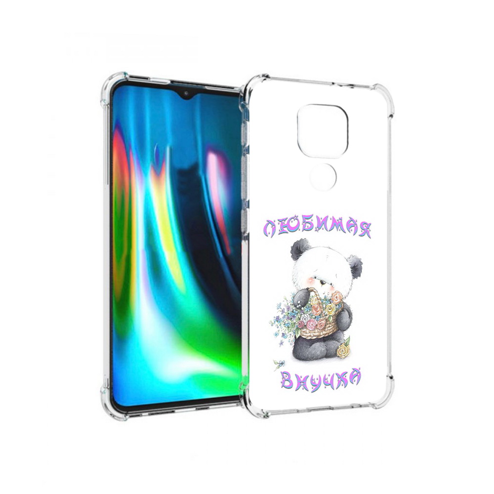 

Чехол MyPads Tocco для Motorola Moto G9 Play Любимая внучка (PT227081.347.110), Прозрачный, Tocco